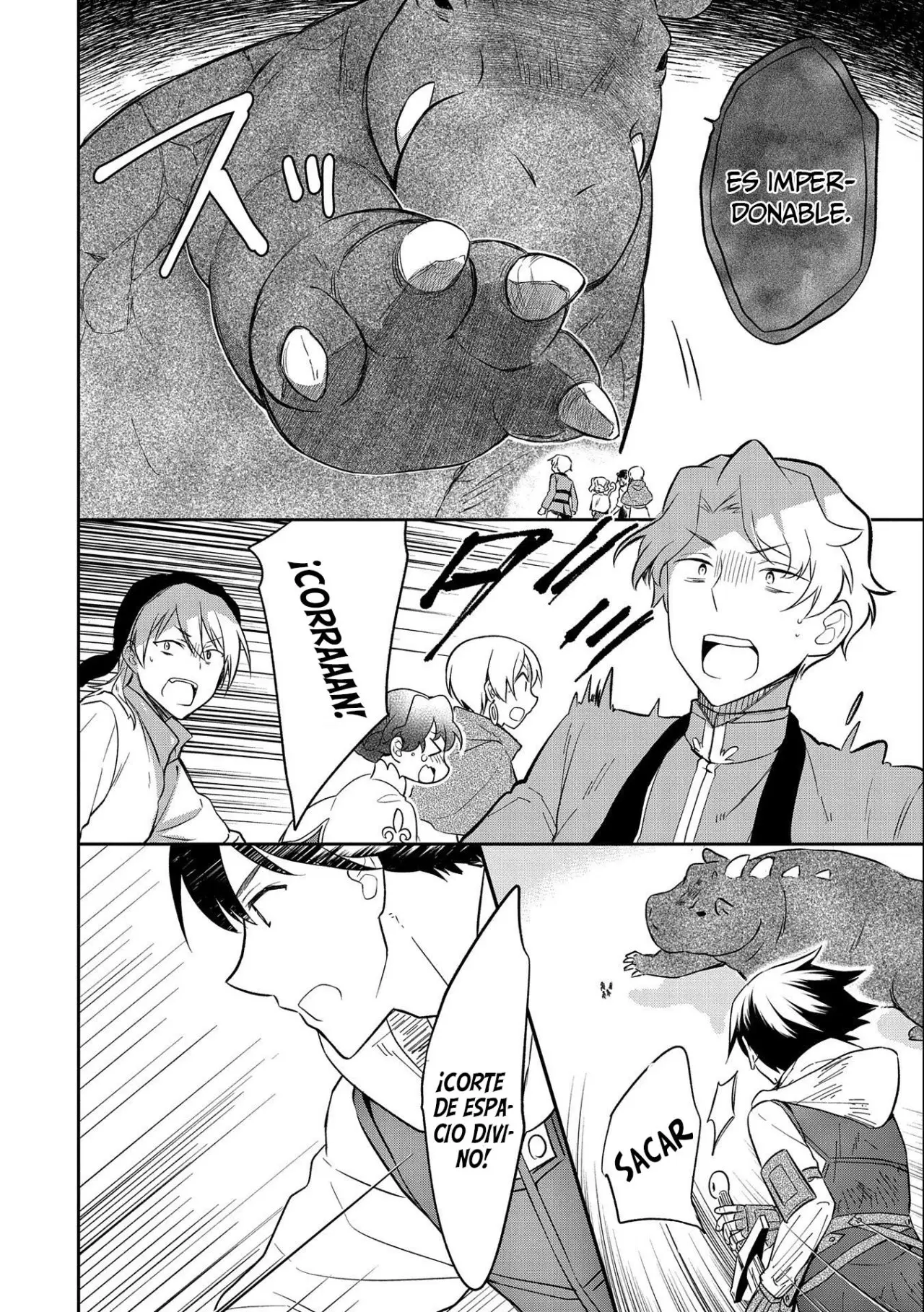 Mushoku no Eiyuu: Betsuni Skill Nanka Iranai Kattan daga - Capítulo 29 - Página 33 - LectorTMOo