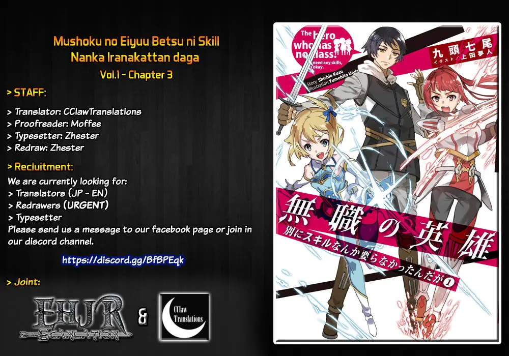 Mushoku no Eiyuu: Betsuni Skill Nanka Iranai Kattan daga - Capítulo 3 - Página 2 - LectorTMOo