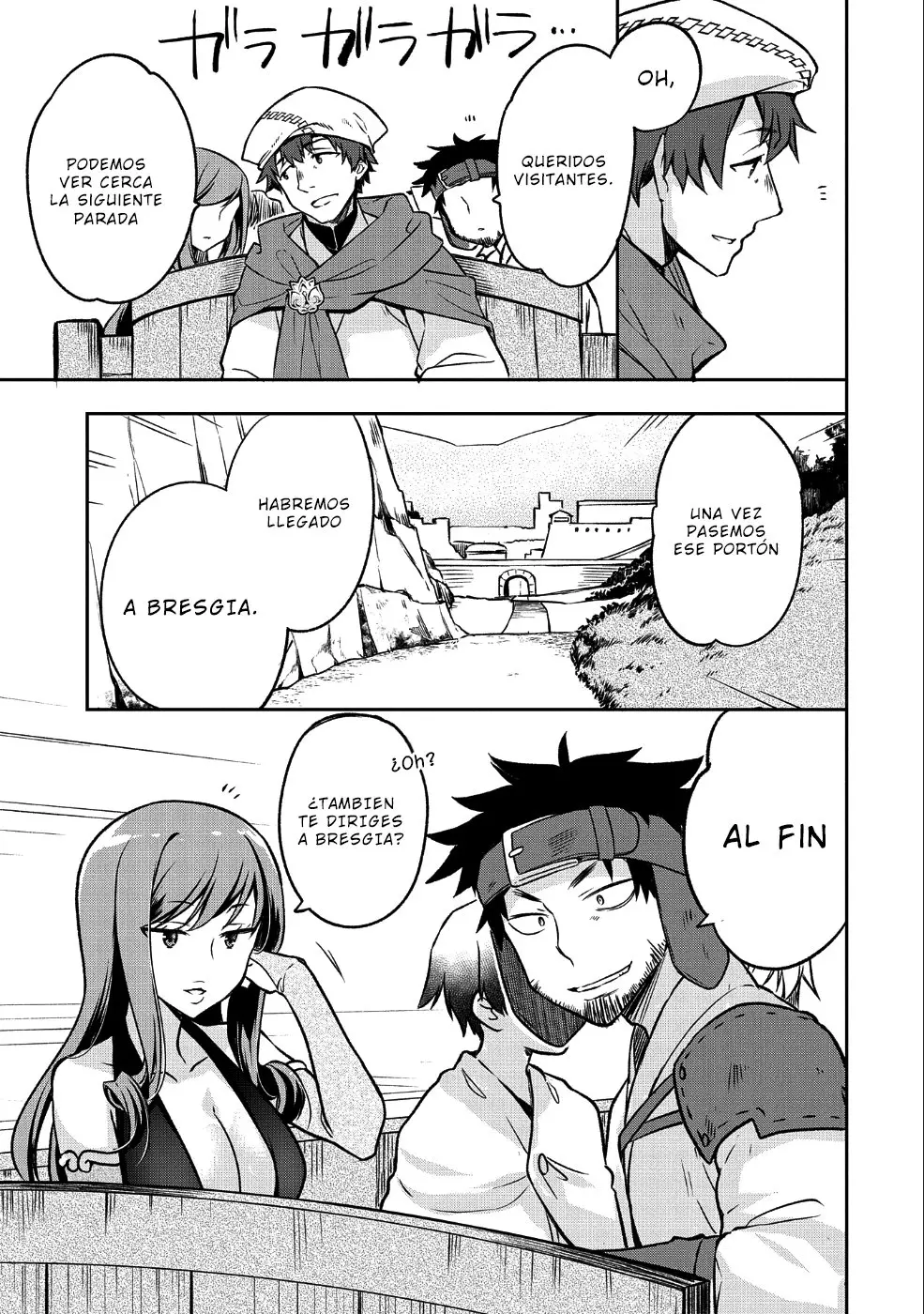 Mushoku no Eiyuu: Betsuni Skill Nanka Iranai Kattan daga - Capítulo 3 - Página 17 - LectorTMOo