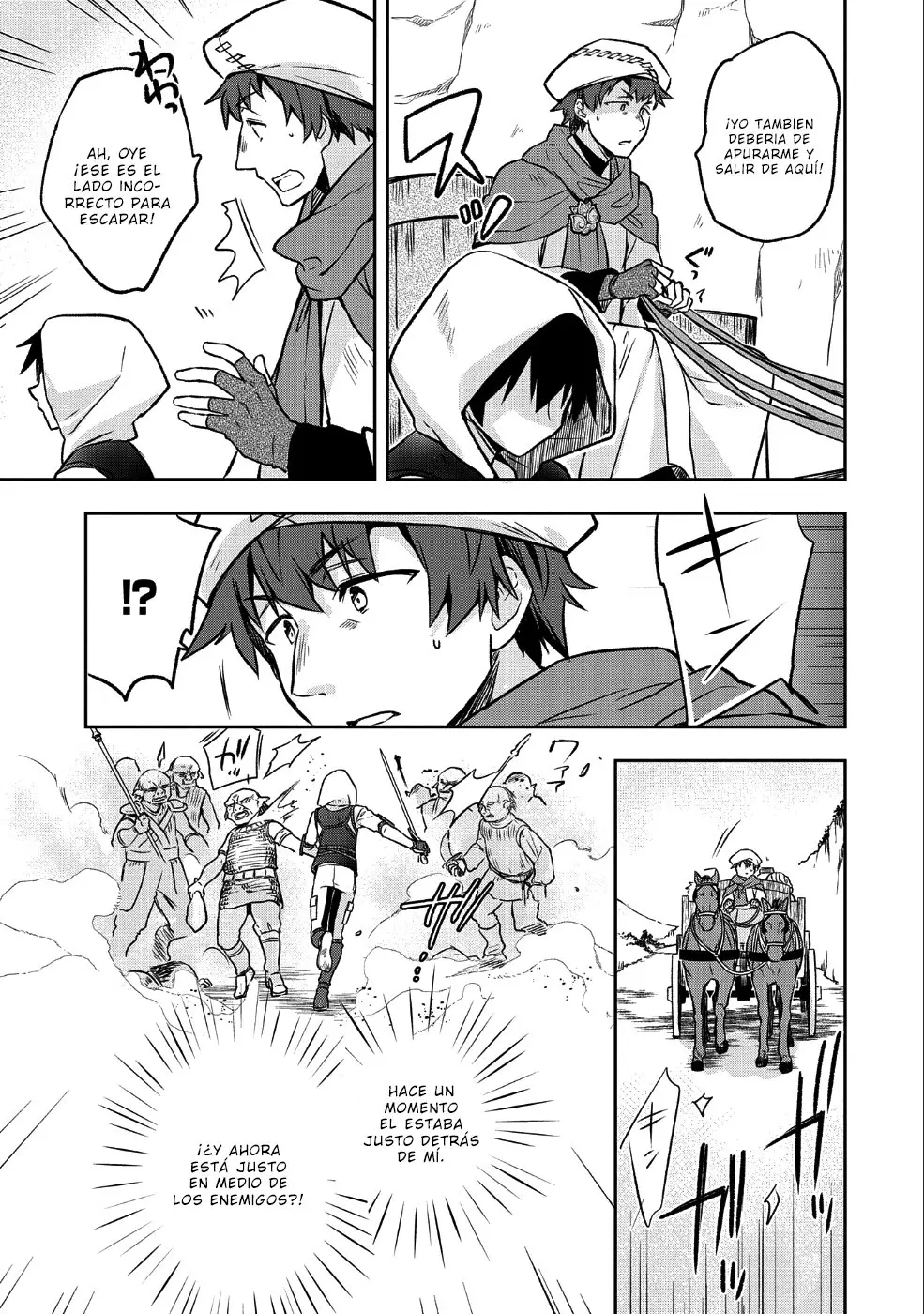 Mushoku no Eiyuu: Betsuni Skill Nanka Iranai Kattan daga - Capítulo 3 - Página 21 - LectorTMOo