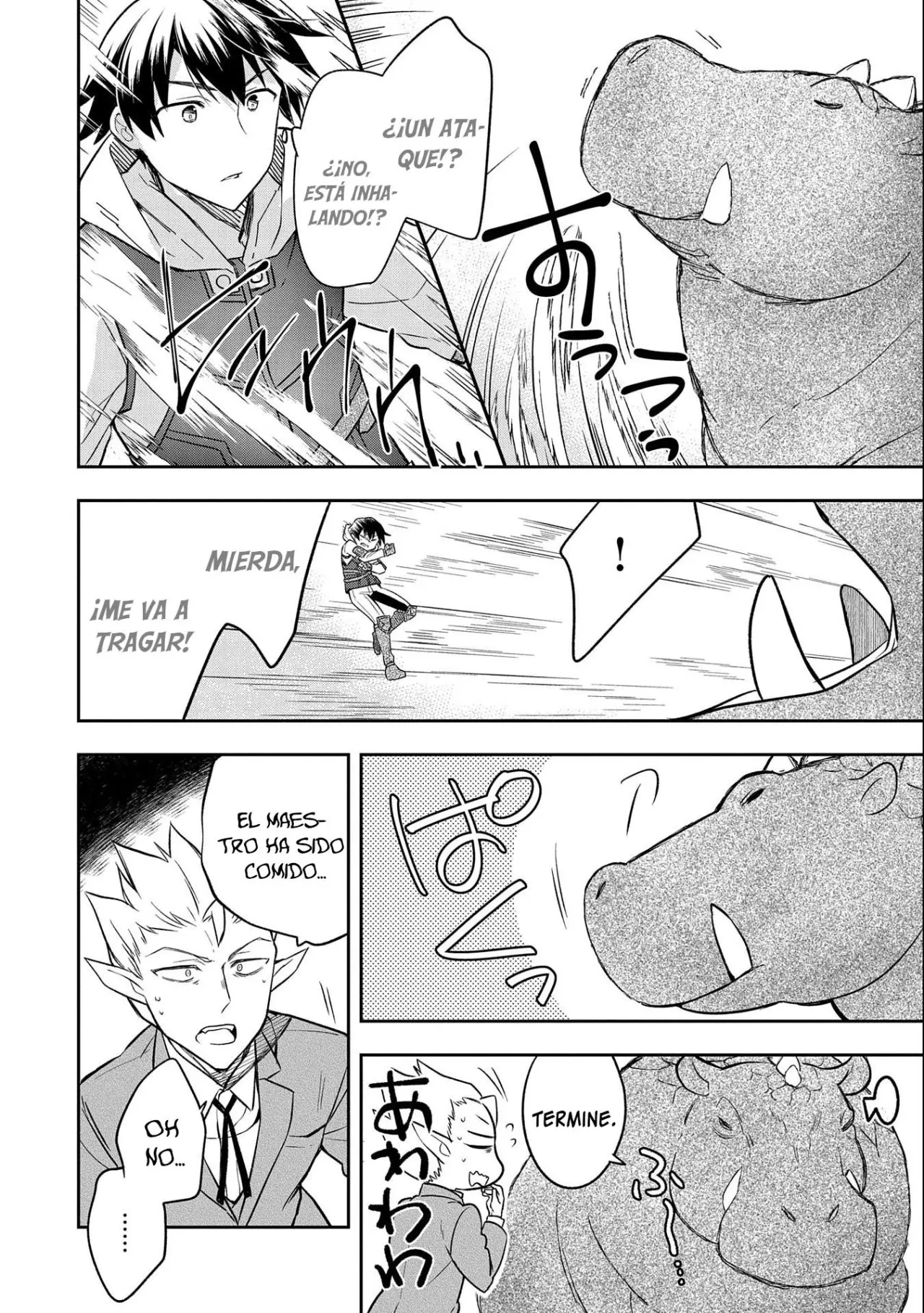 Mushoku no Eiyuu: Betsuni Skill Nanka Iranai Kattan daga - Capítulo 30 - Página 11 - LectorTMOo