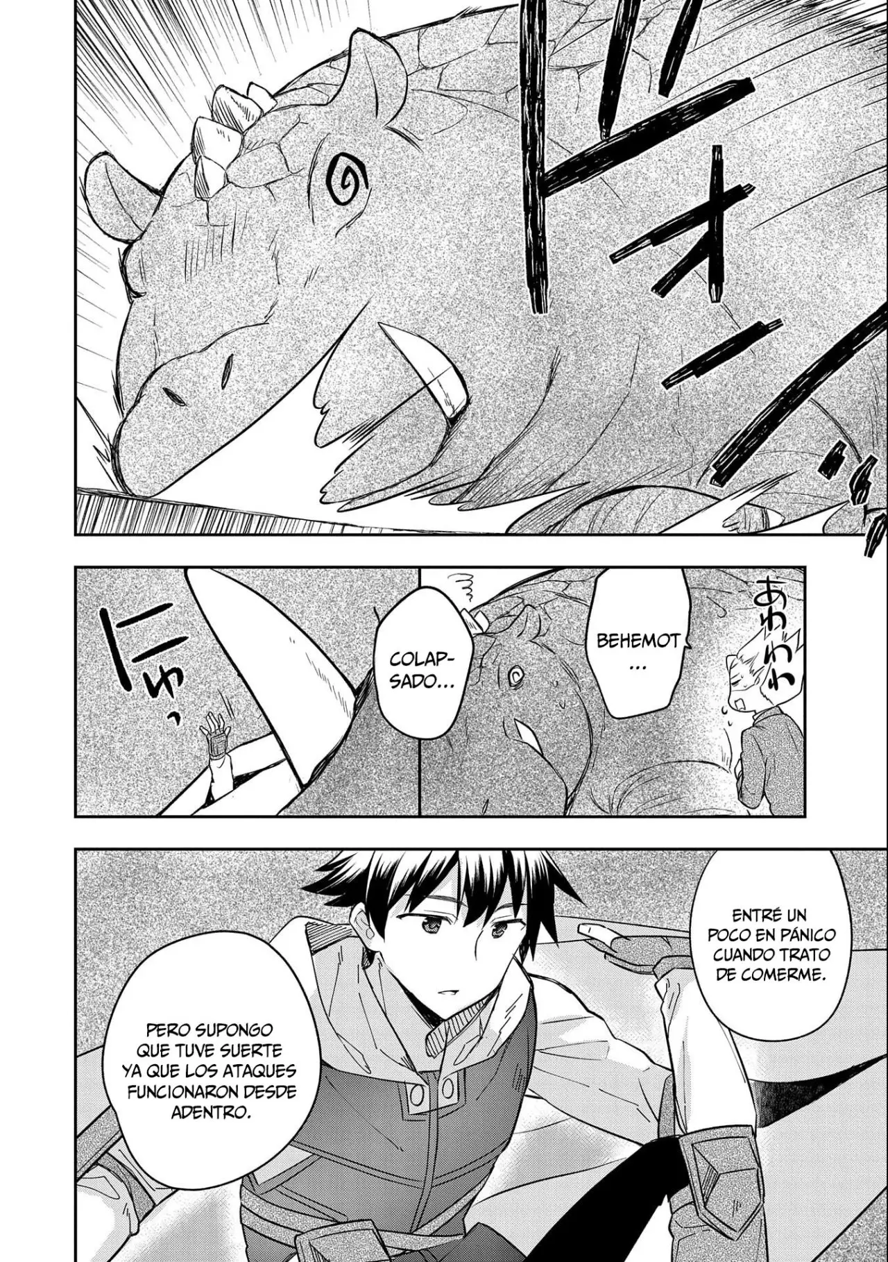 Mushoku no Eiyuu: Betsuni Skill Nanka Iranai Kattan daga - Capítulo 30 - Página 13 - LectorTMOo