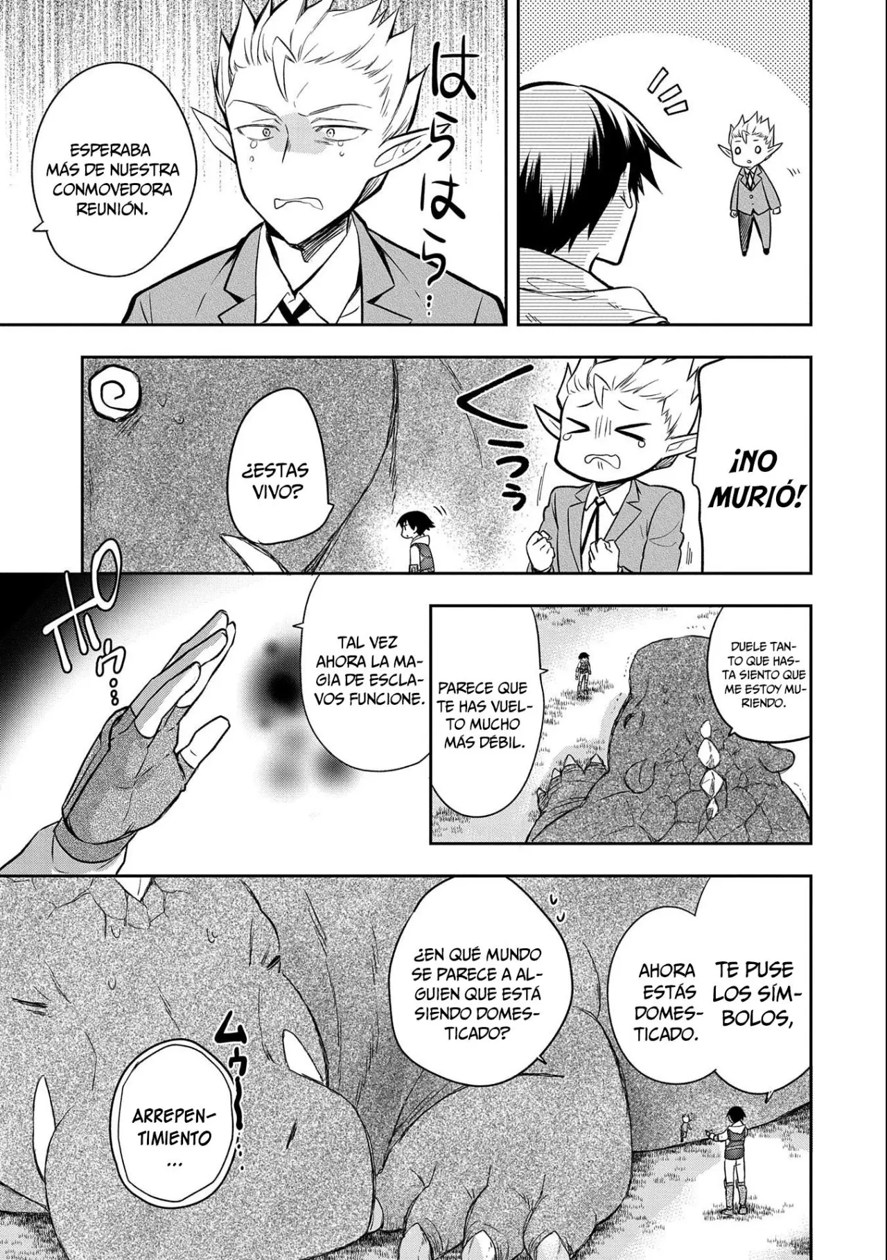 Mushoku no Eiyuu: Betsuni Skill Nanka Iranai Kattan daga - Capítulo 30 - Página 14 - LectorTMOo