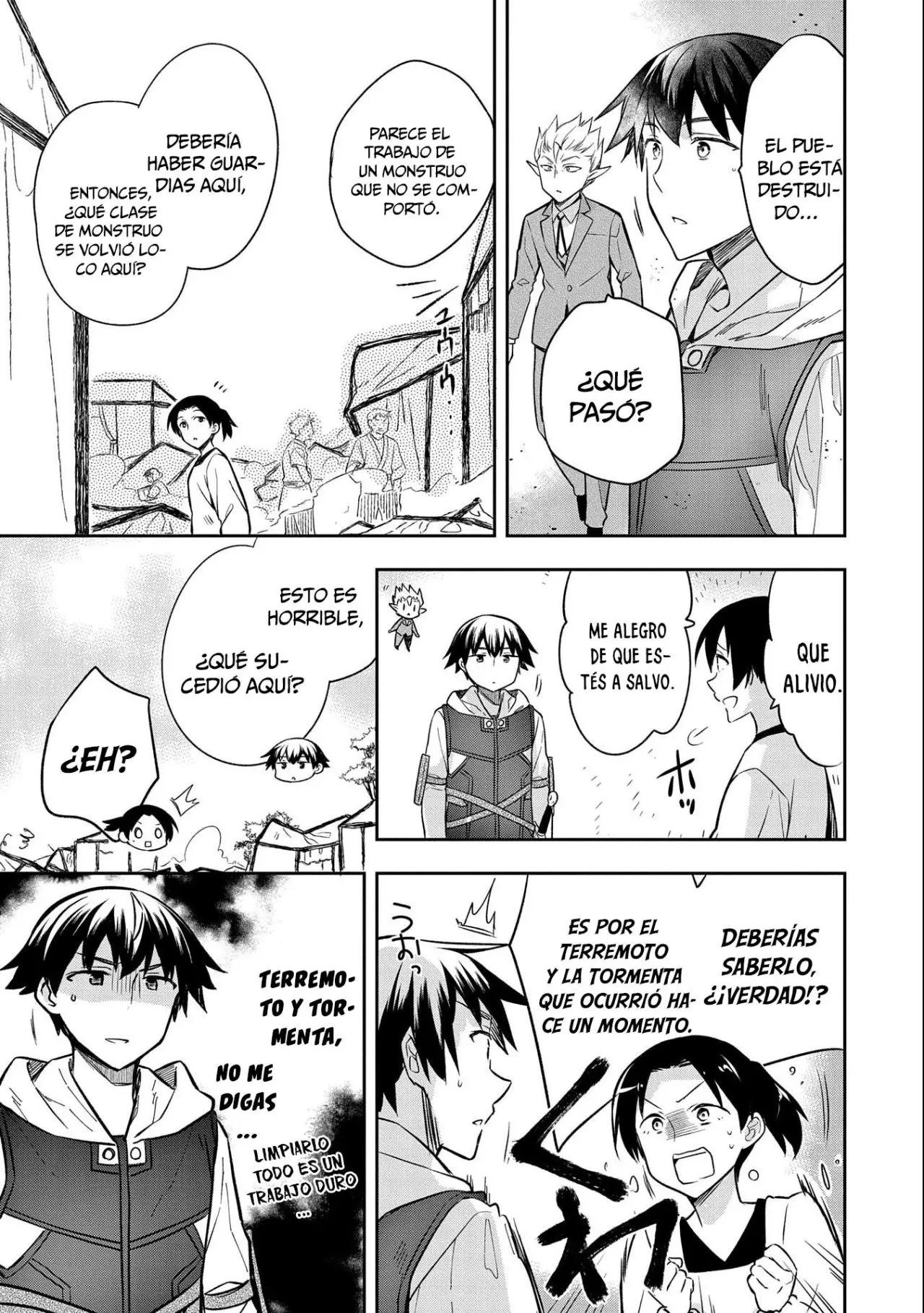 Mushoku no Eiyuu: Betsuni Skill Nanka Iranai Kattan daga - Capítulo 30 - Página 20 - LectorTMOo