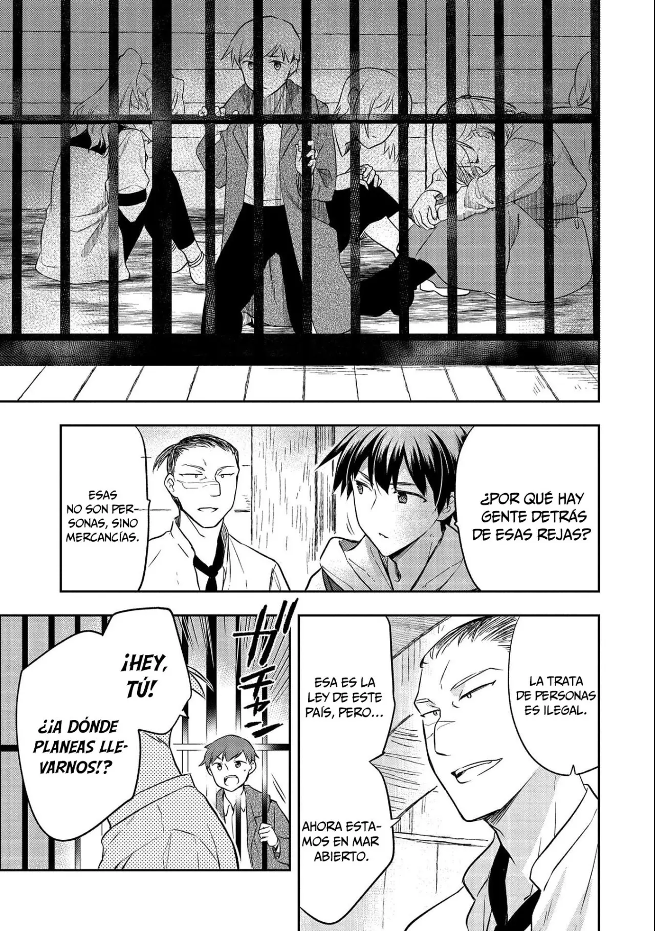 Mushoku no Eiyuu: Betsuni Skill Nanka Iranai Kattan daga - Capítulo 30 - Página 32 - LectorTMOo