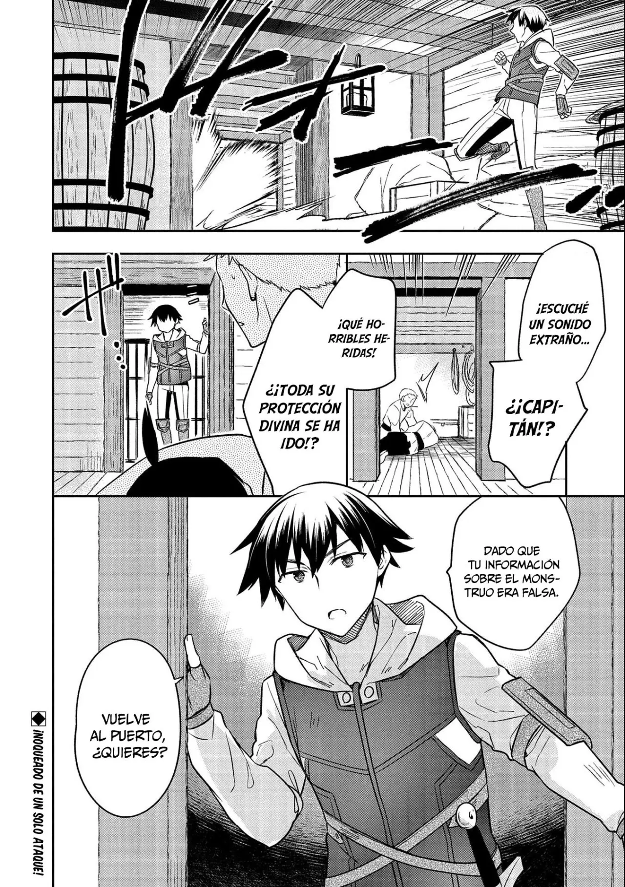 Mushoku no Eiyuu: Betsuni Skill Nanka Iranai Kattan daga - Capítulo 30 - Página 35 - LectorTMOo