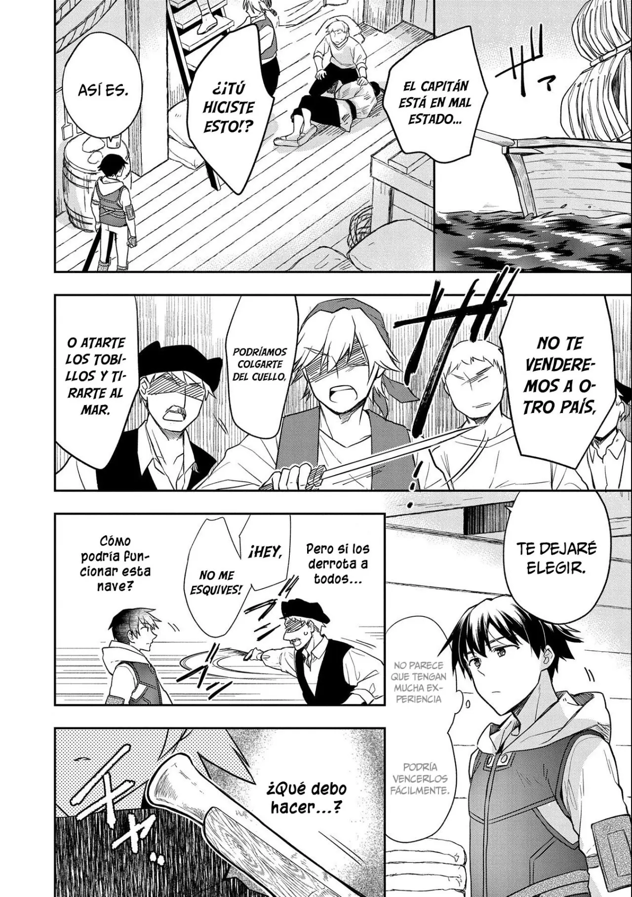 Mushoku no Eiyuu: Betsuni Skill Nanka Iranai Kattan daga - Capítulo 31 - Página 4 - LectorTMOo