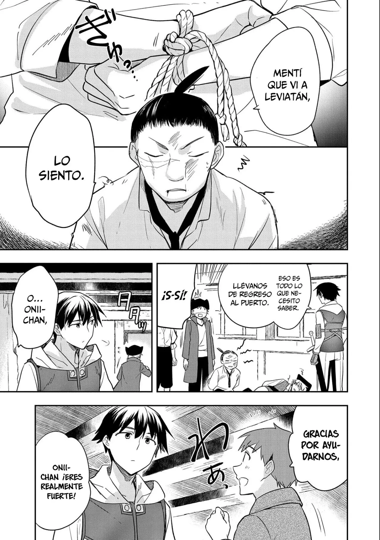 Mushoku no Eiyuu: Betsuni Skill Nanka Iranai Kattan daga - Capítulo 31 - Página 9 - LectorTMOo
