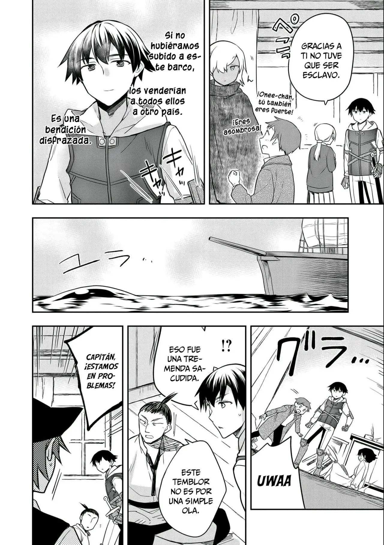 Mushoku no Eiyuu: Betsuni Skill Nanka Iranai Kattan daga - Capítulo 31 - Página 10 - LectorTMOo