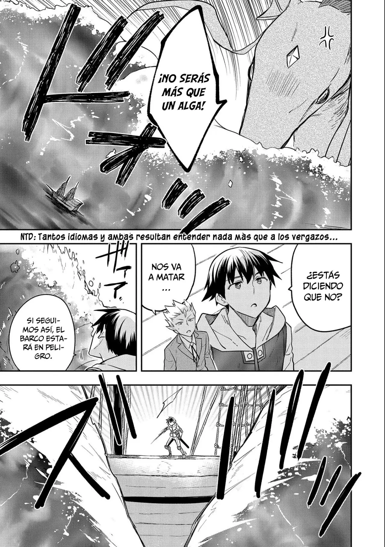 Mushoku no Eiyuu: Betsuni Skill Nanka Iranai Kattan daga - Capítulo 31 - Página 18 - LectorTMOo