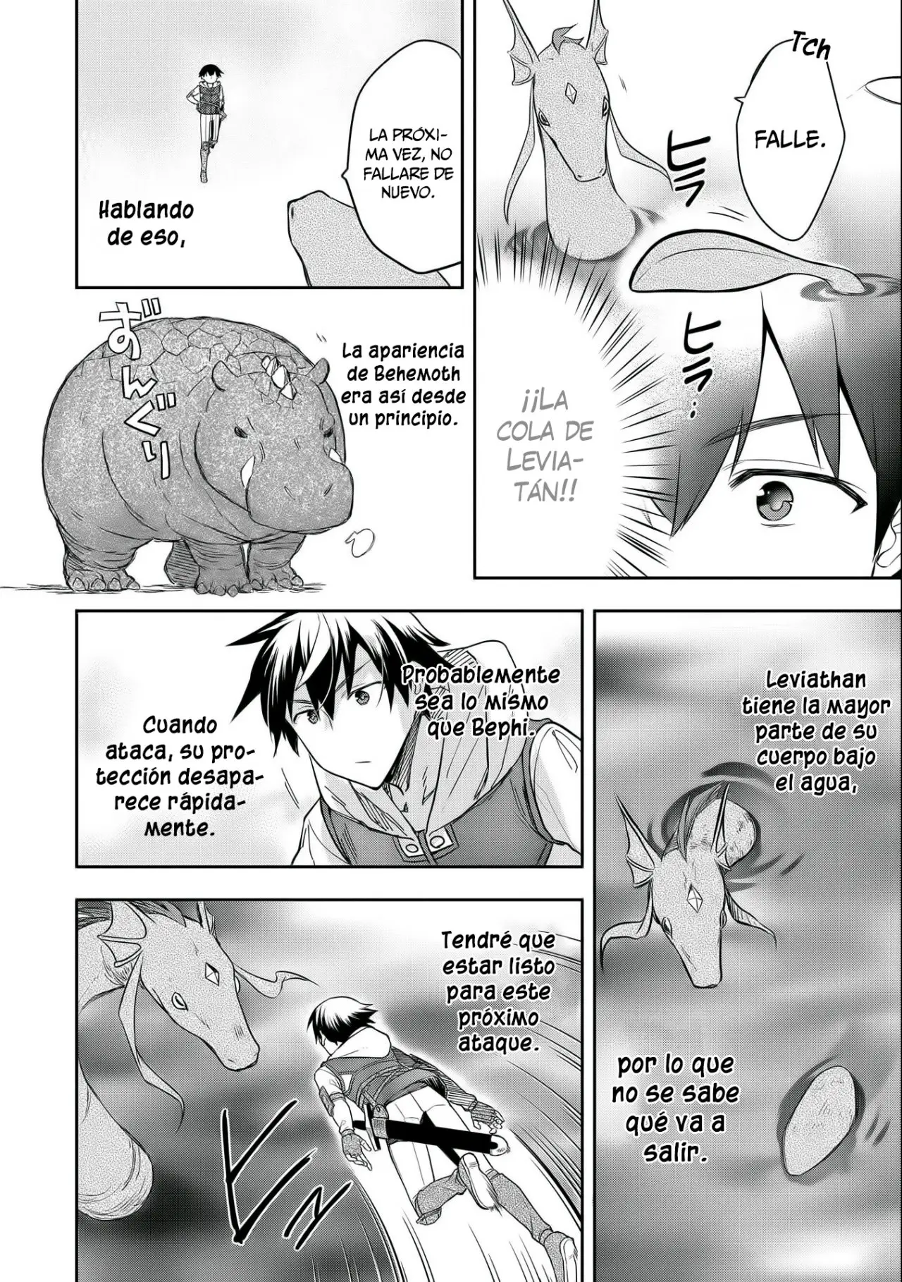 Mushoku no Eiyuu: Betsuni Skill Nanka Iranai Kattan daga - Capítulo 31 - Página 21 - LectorTMOo