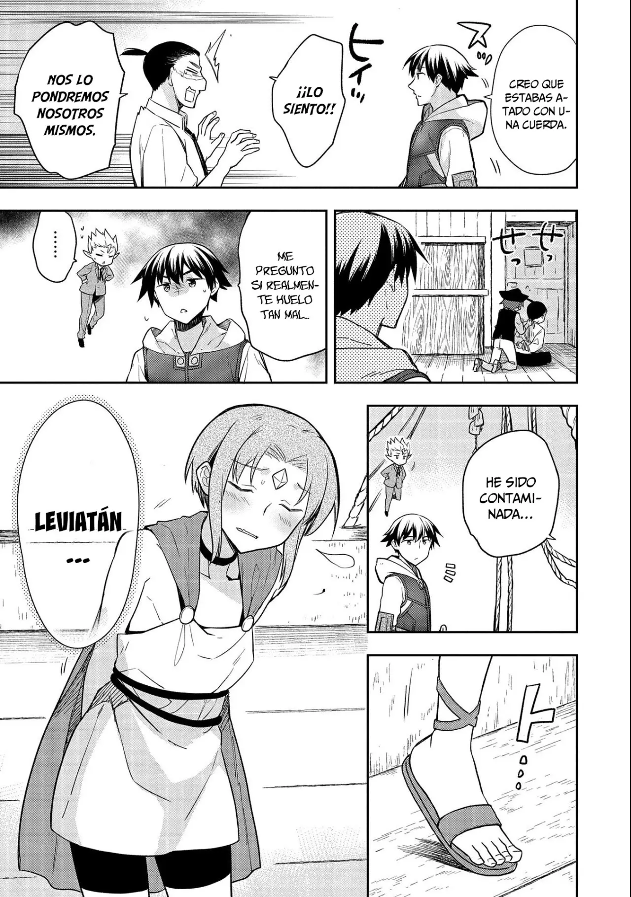Mushoku no Eiyuu: Betsuni Skill Nanka Iranai Kattan daga - Capítulo 31 - Página 28 - LectorTMOo