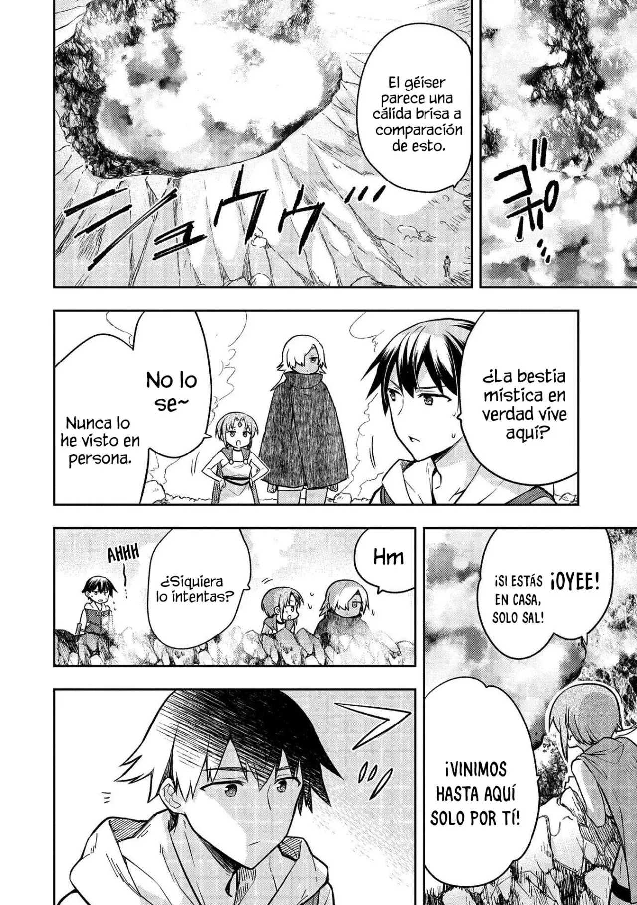 Mushoku no Eiyuu: Betsuni Skill Nanka Iranai Kattan daga - Capítulo 32 - Página 9 - LectorTMOo
