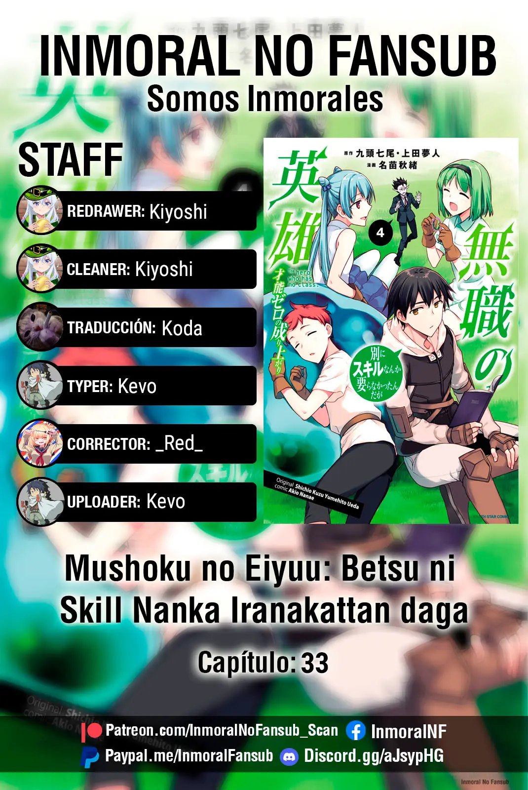 Mushoku no Eiyuu: Betsuni Skill Nanka Iranai Kattan daga - Capítulo 33 - Página 1 - LectorTMOo