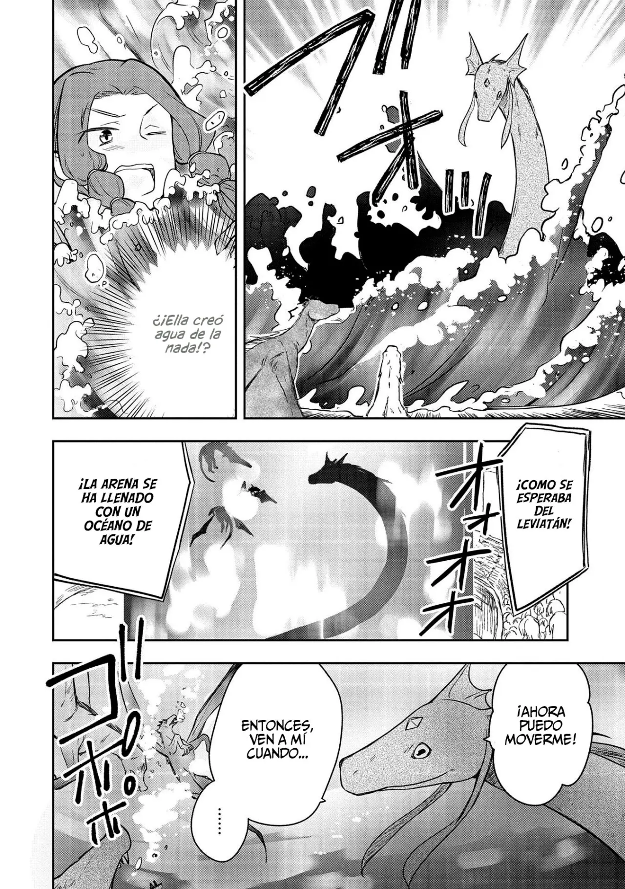 Mushoku no Eiyuu: Betsuni Skill Nanka Iranai Kattan daga - Capítulo 33 - Página 11 - LectorTMOo