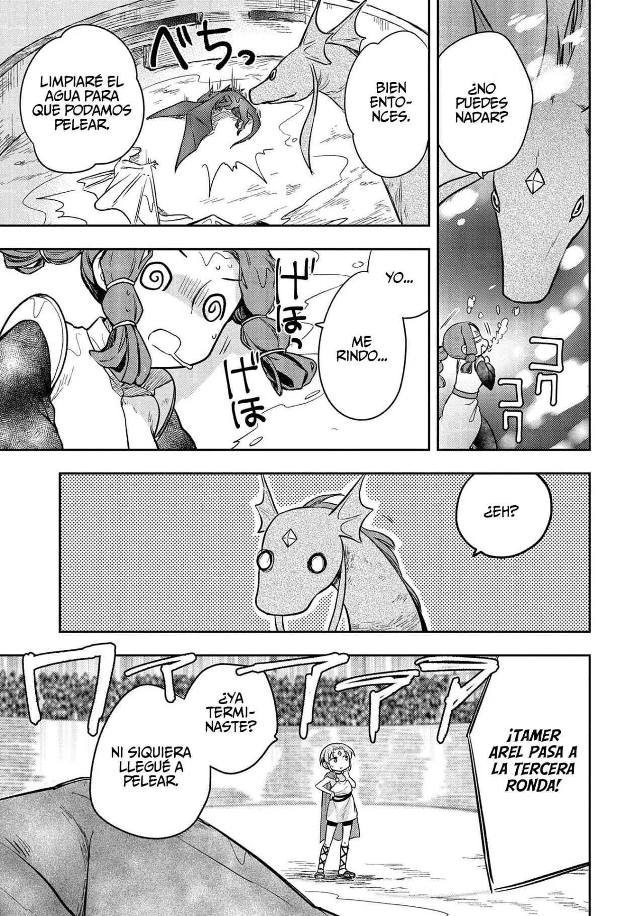Mushoku no Eiyuu: Betsuni Skill Nanka Iranai Kattan daga - Capítulo 33 - Página 12 - LectorTMOo
