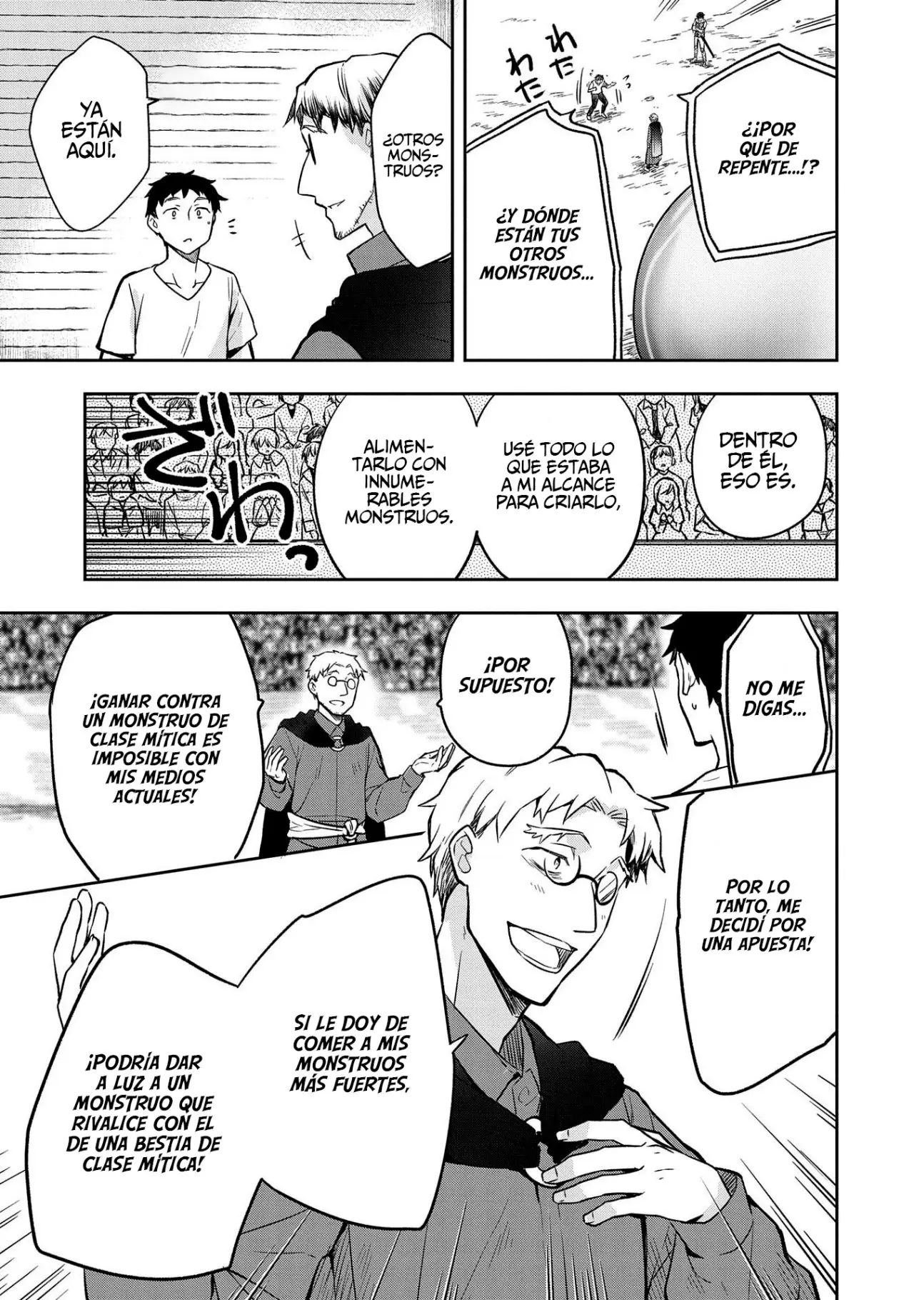 Mushoku no Eiyuu: Betsuni Skill Nanka Iranai Kattan daga - Capítulo 33 - Página 26 - LectorTMOo