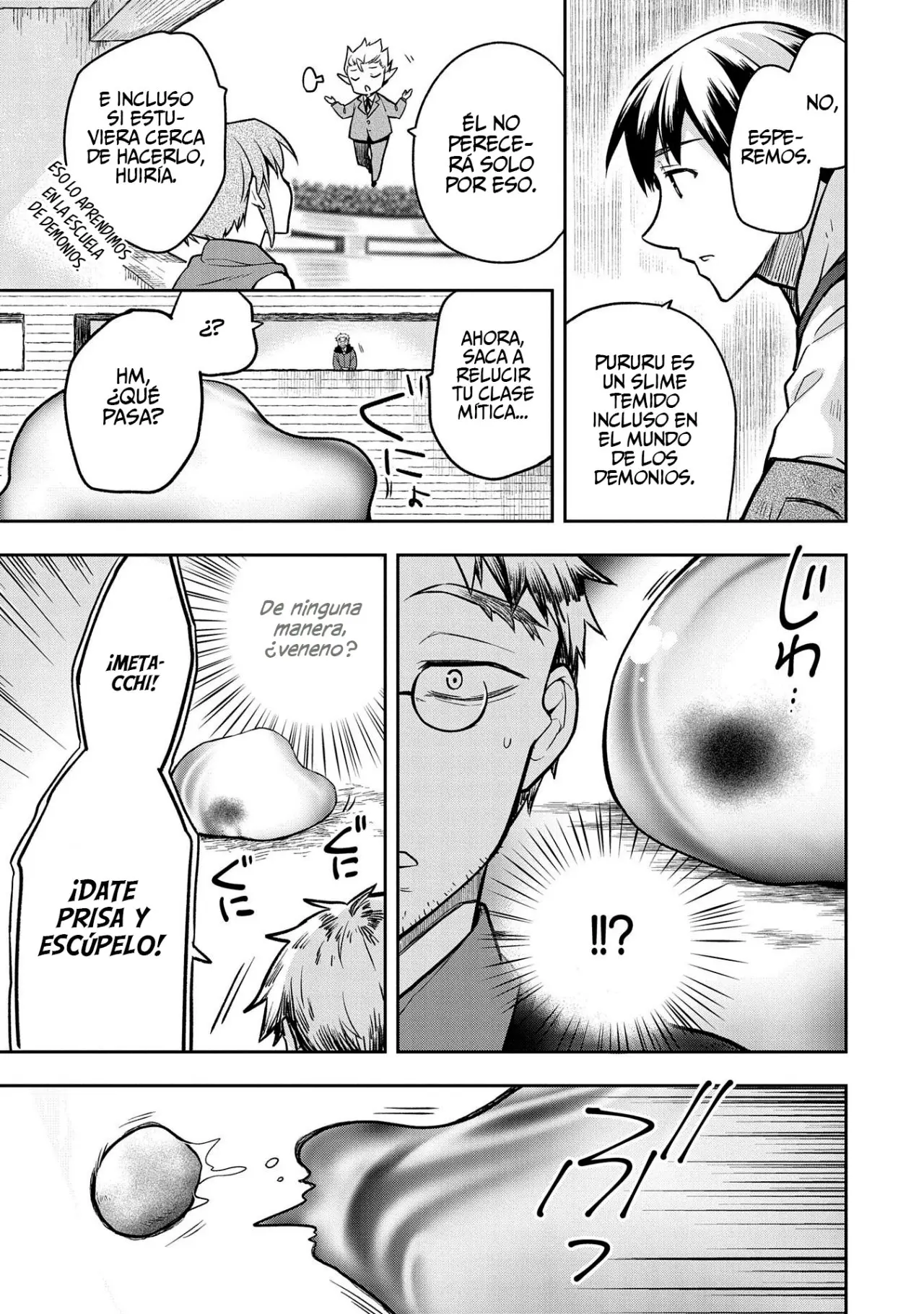 Mushoku no Eiyuu: Betsuni Skill Nanka Iranai Kattan daga - Capítulo 33 - Página 30 - LectorTMOo