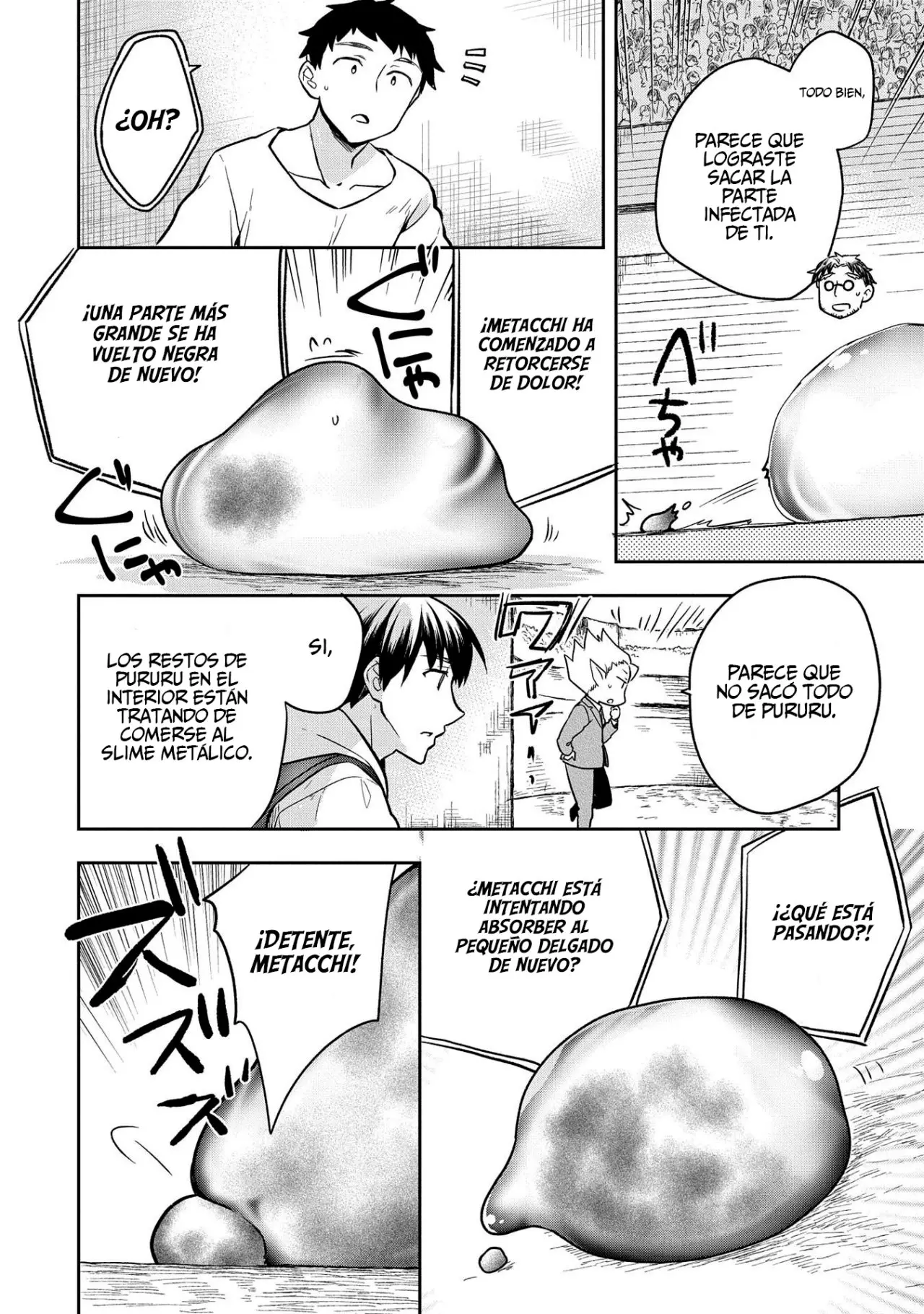 Mushoku no Eiyuu: Betsuni Skill Nanka Iranai Kattan daga - Capítulo 33 - Página 31 - LectorTMOo