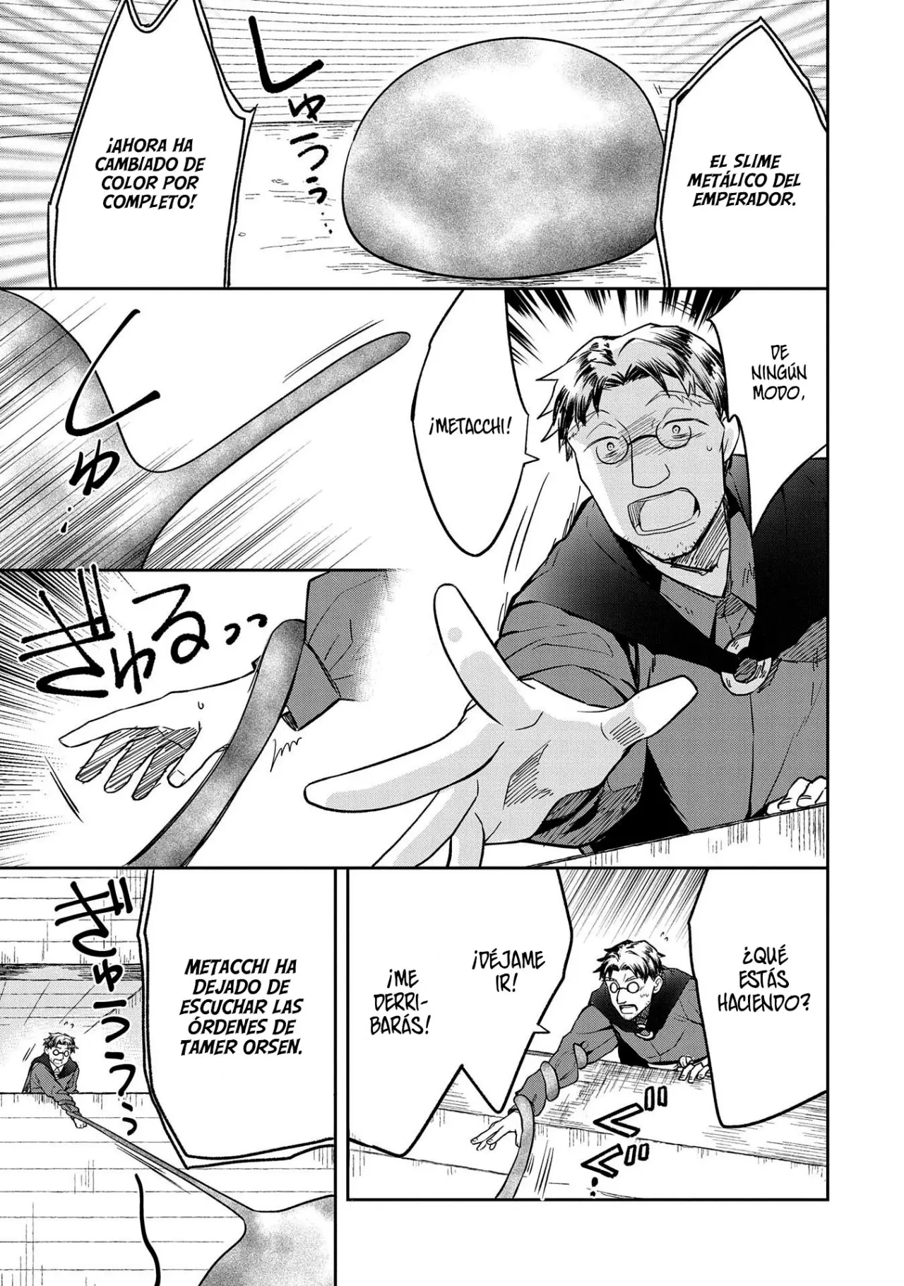 Mushoku no Eiyuu: Betsuni Skill Nanka Iranai Kattan daga - Capítulo 33 - Página 32 - LectorTMOo