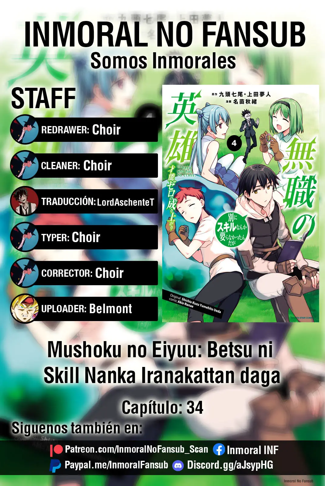 Mushoku no Eiyuu: Betsuni Skill Nanka Iranai Kattan daga - Capítulo 34 - Página 1 - LectorTMOo
