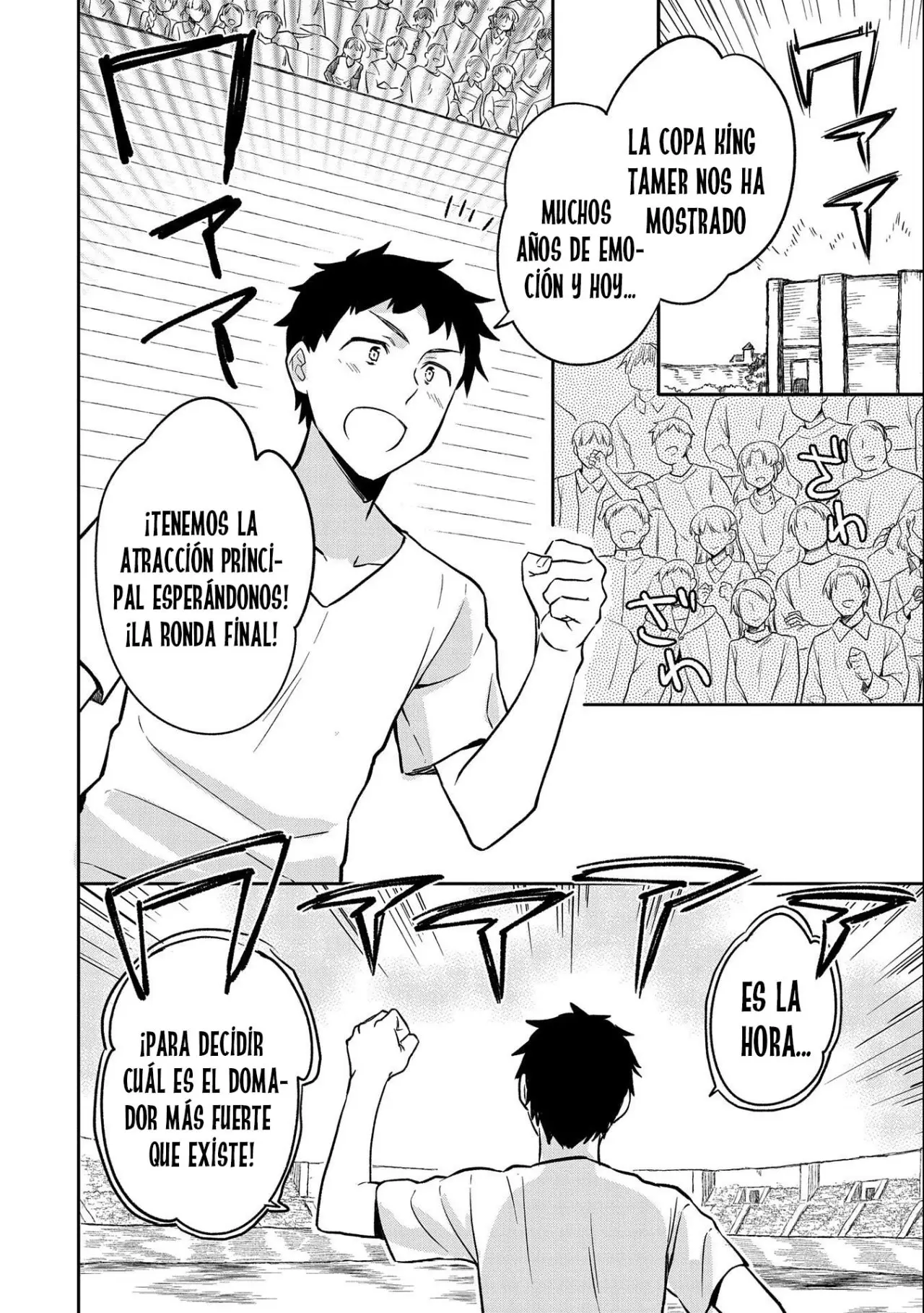 Mushoku no Eiyuu: Betsuni Skill Nanka Iranai Kattan daga - Capítulo 34 - Página 5 - LectorTMOo