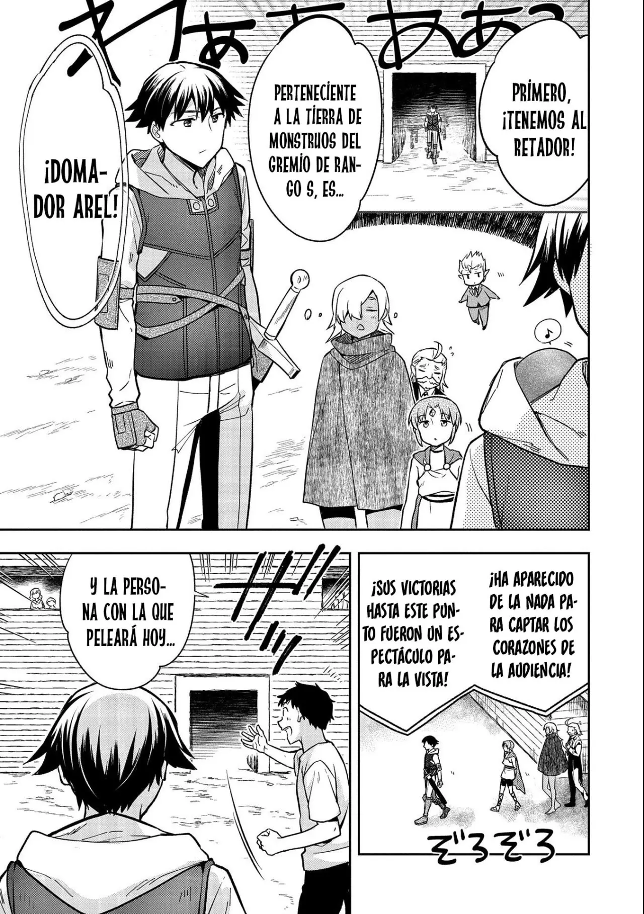 Mushoku no Eiyuu: Betsuni Skill Nanka Iranai Kattan daga - Capítulo 34 - Página 6 - LectorTMOo