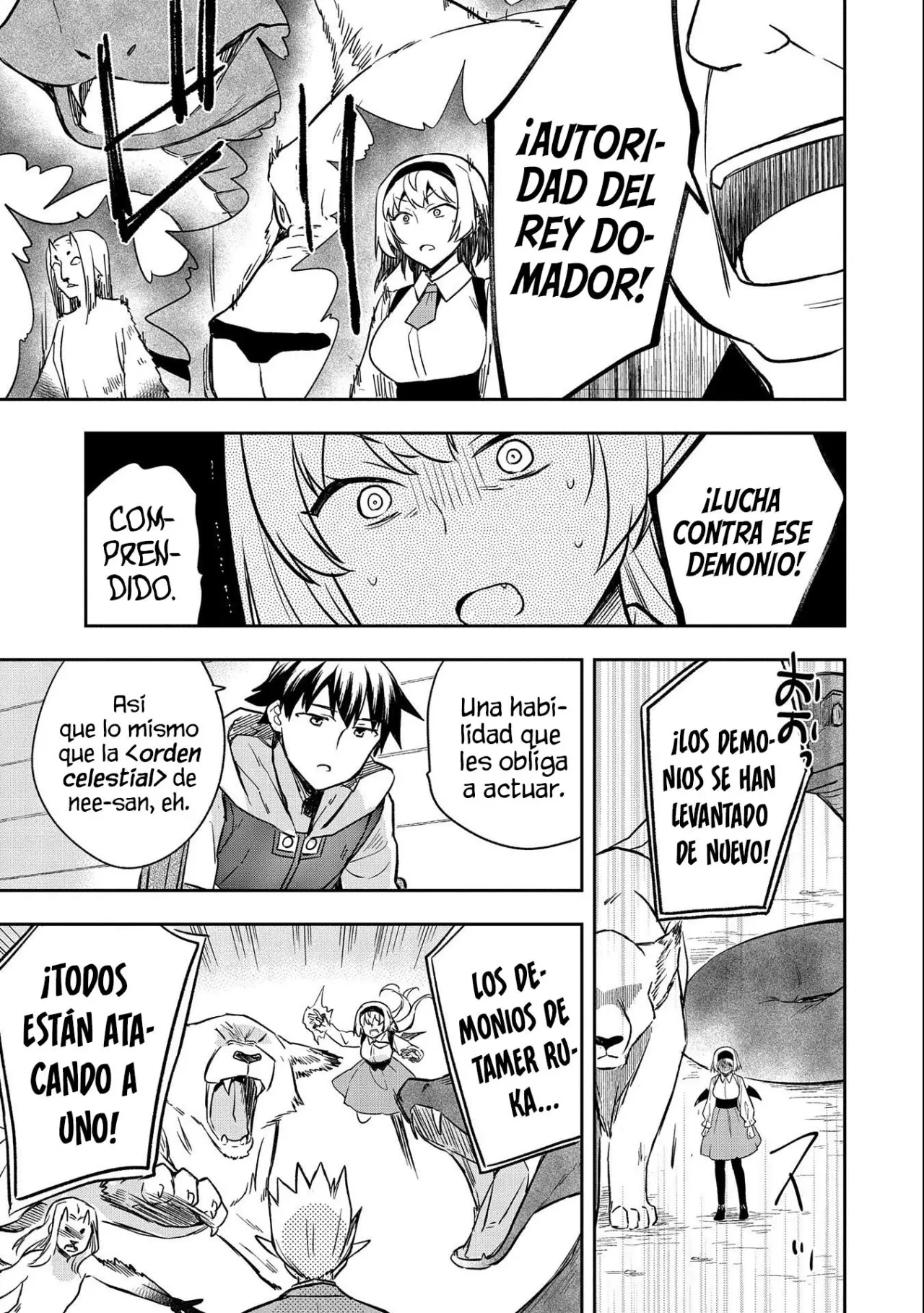 Mushoku no Eiyuu: Betsuni Skill Nanka Iranai Kattan daga - Capítulo 34 - Página 16 - LectorTMOo