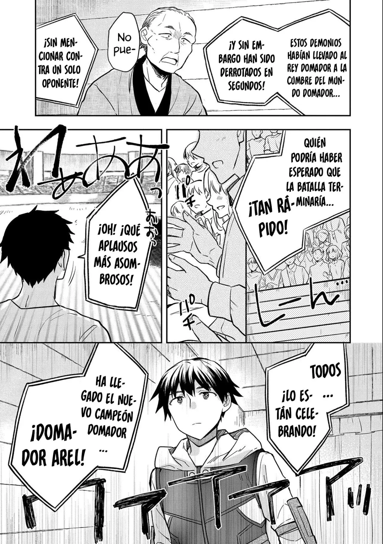 Mushoku no Eiyuu: Betsuni Skill Nanka Iranai Kattan daga - Capítulo 34 - Página 18 - LectorTMOo