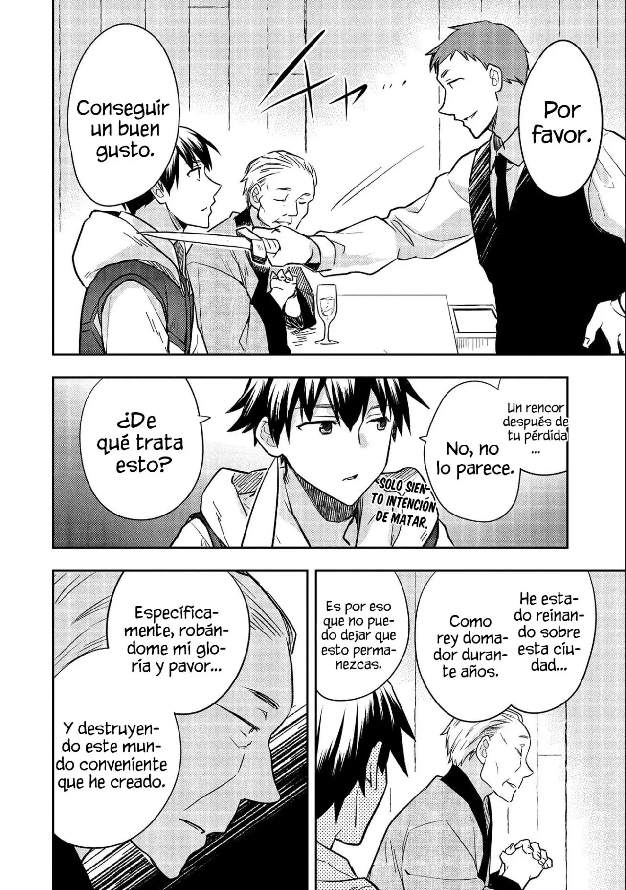 Mushoku no Eiyuu: Betsuni Skill Nanka Iranai Kattan daga - Capítulo 34 - Página 23 - LectorTMOo