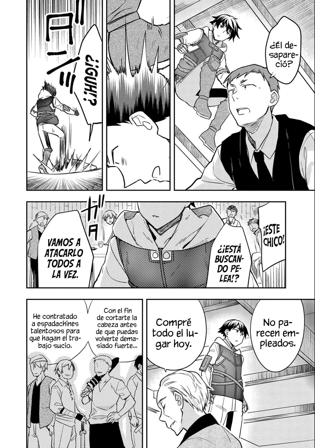 Mushoku no Eiyuu: Betsuni Skill Nanka Iranai Kattan daga - Capítulo 34 - Página 25 - LectorTMOo
