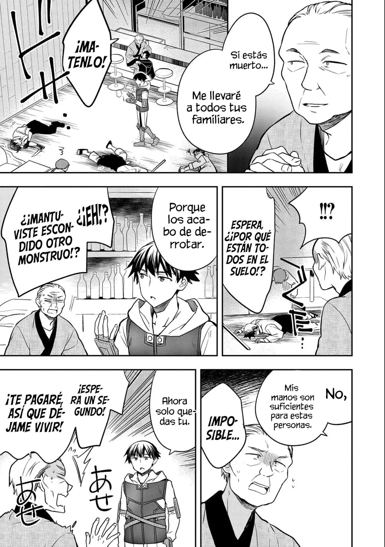 Mushoku no Eiyuu: Betsuni Skill Nanka Iranai Kattan daga - Capítulo 34 - Página 26 - LectorTMOo