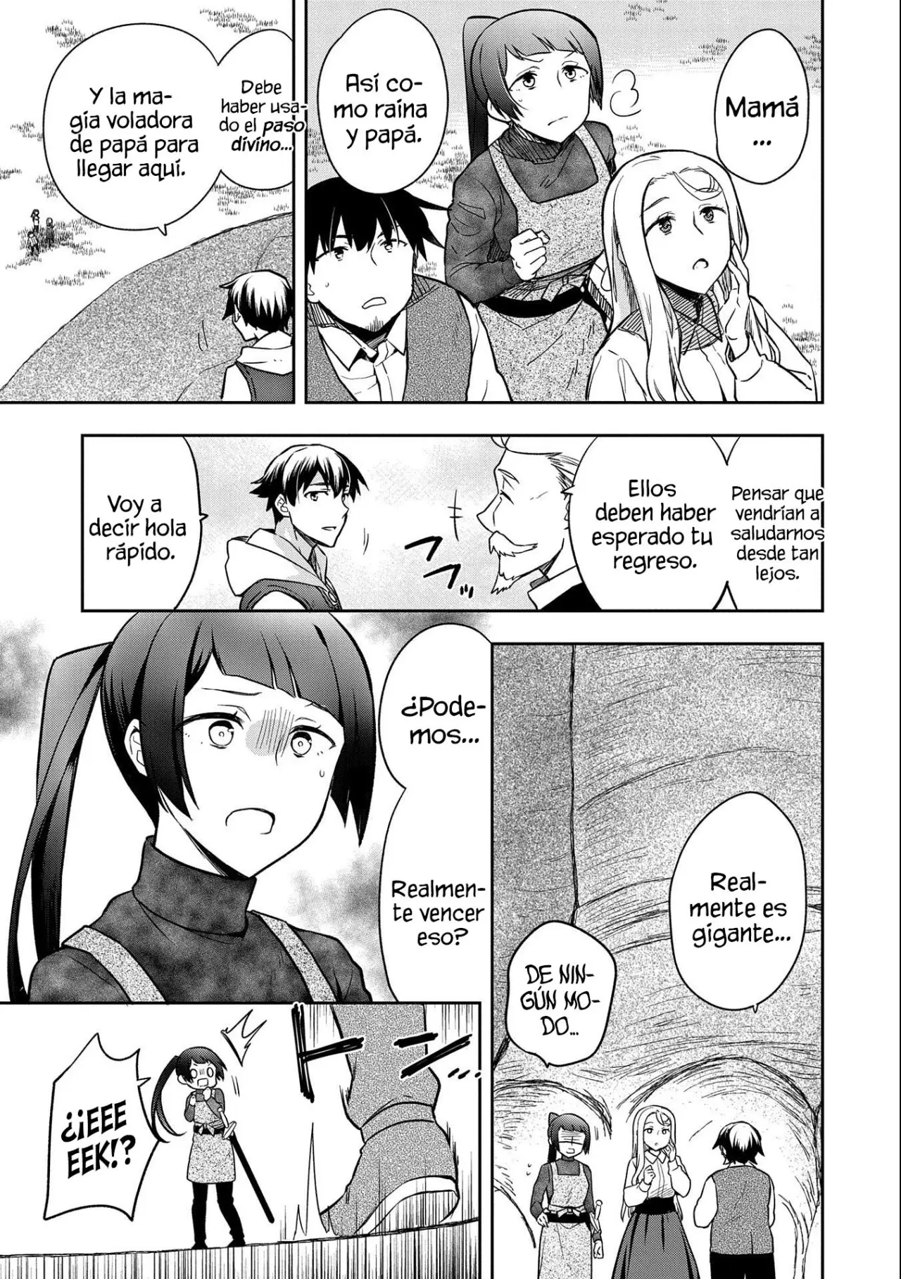 Mushoku no Eiyuu: Betsuni Skill Nanka Iranai Kattan daga - Capítulo 34 - Página 34 - LectorTMOo