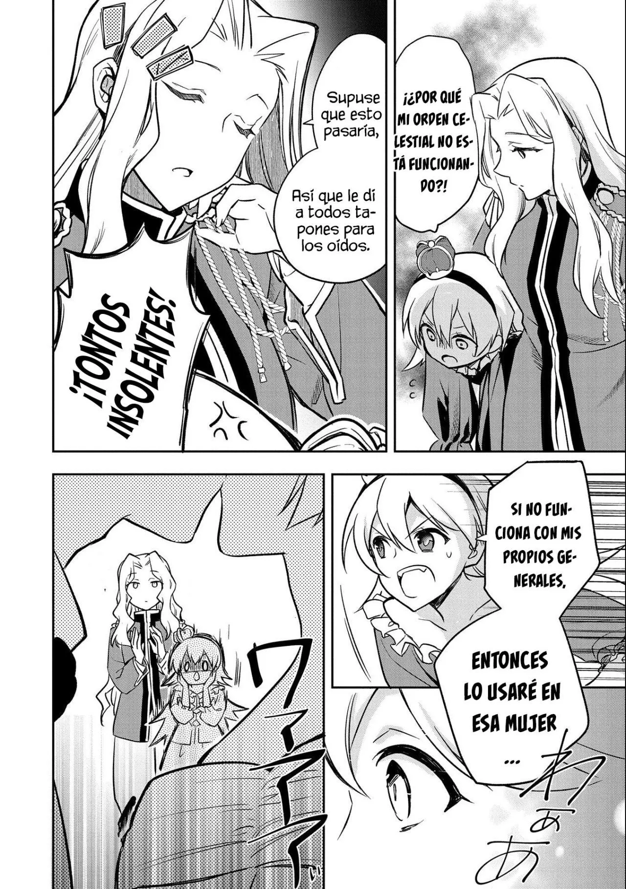 Mushoku no Eiyuu: Betsuni Skill Nanka Iranai Kattan daga - Capítulo 35 - Página 29 - LectorTMOo