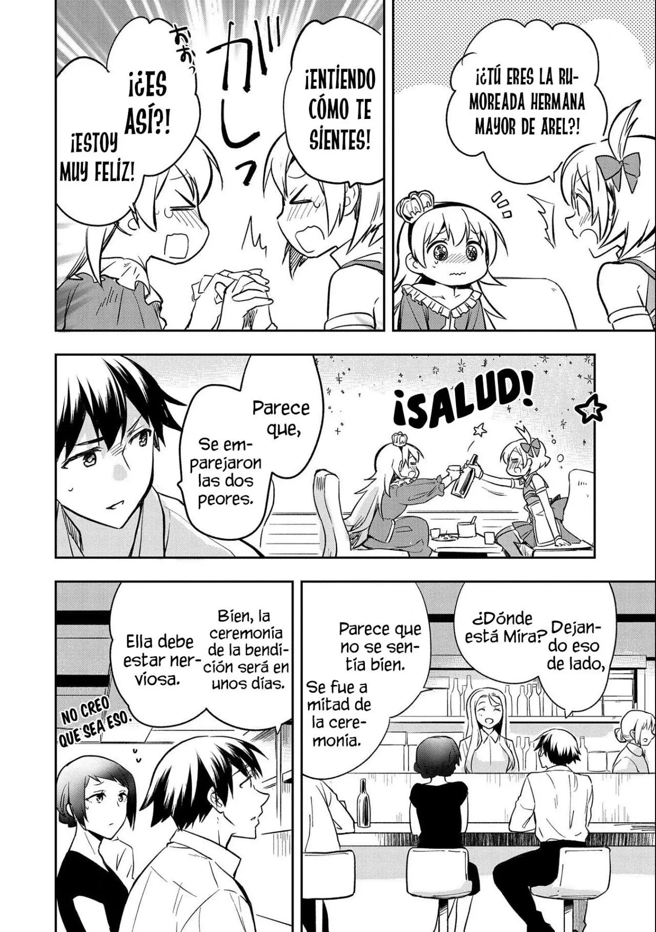 Mushoku no Eiyuu: Betsuni Skill Nanka Iranai Kattan daga - Capítulo 35 - Página 31 - LectorTMOo
