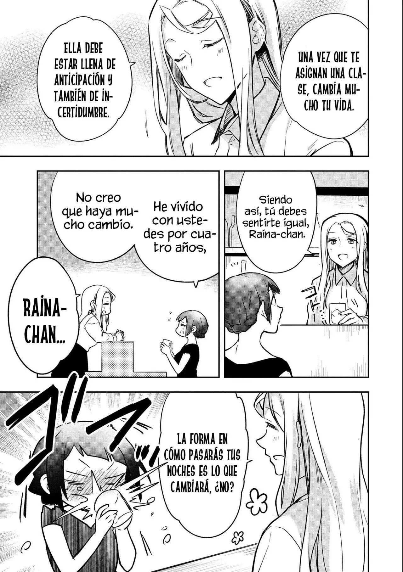 Mushoku no Eiyuu: Betsuni Skill Nanka Iranai Kattan daga - Capítulo 35 - Página 32 - LectorTMOo