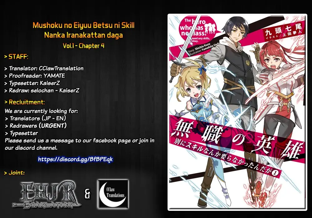Mushoku no Eiyuu: Betsuni Skill Nanka Iranai Kattan daga - Capítulo 4 - Página 2 - LectorTMOo