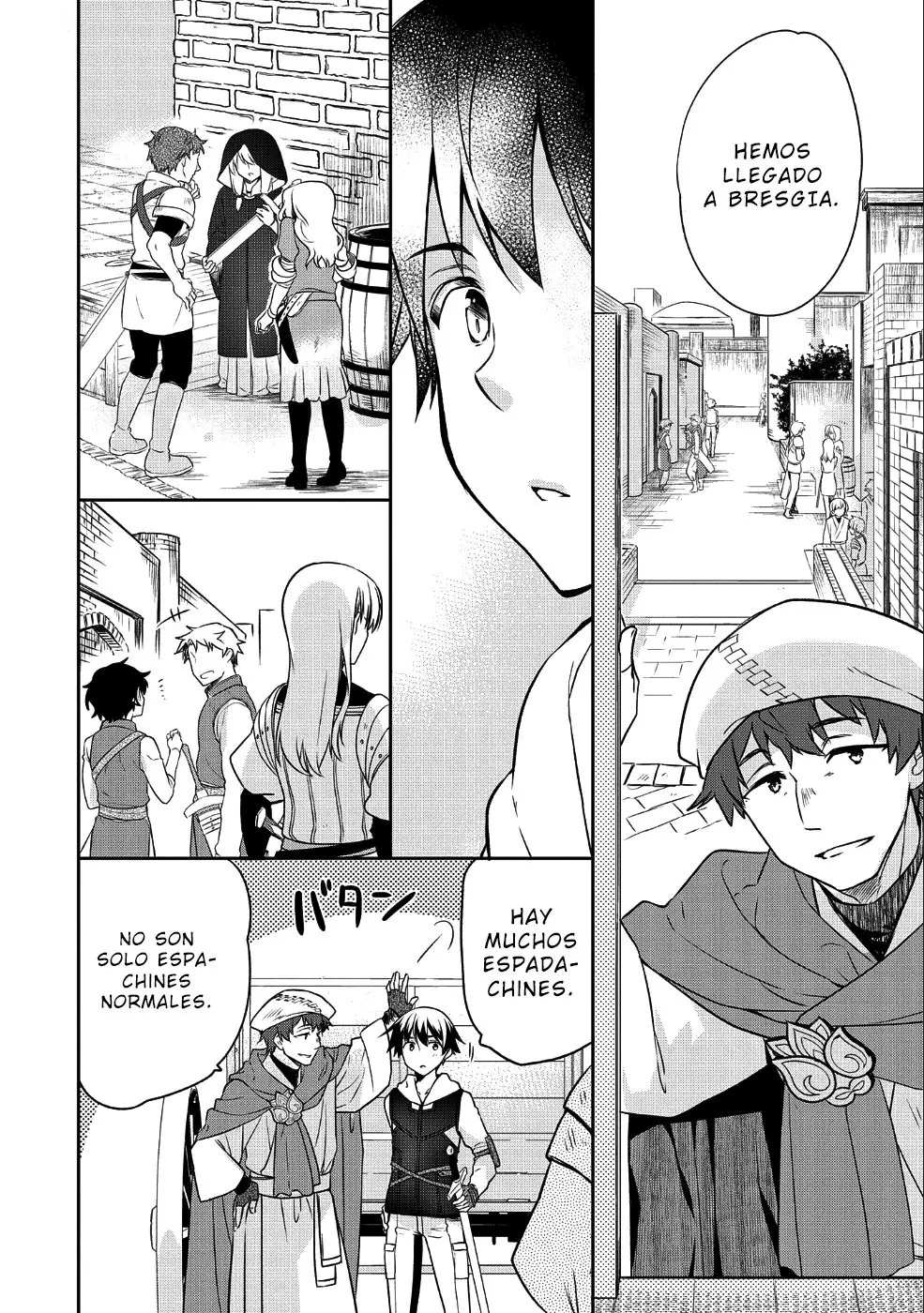 Mushoku no Eiyuu: Betsuni Skill Nanka Iranai Kattan daga - Capítulo 4 - Página 6 - LectorTMOo