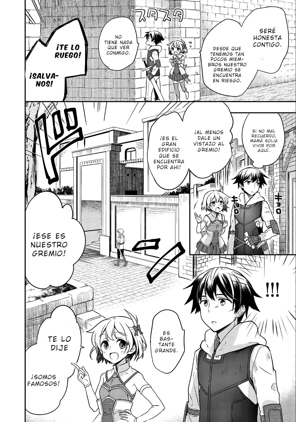 Mushoku no Eiyuu: Betsuni Skill Nanka Iranai Kattan daga - Capítulo 4 - Página 14 - LectorTMOo