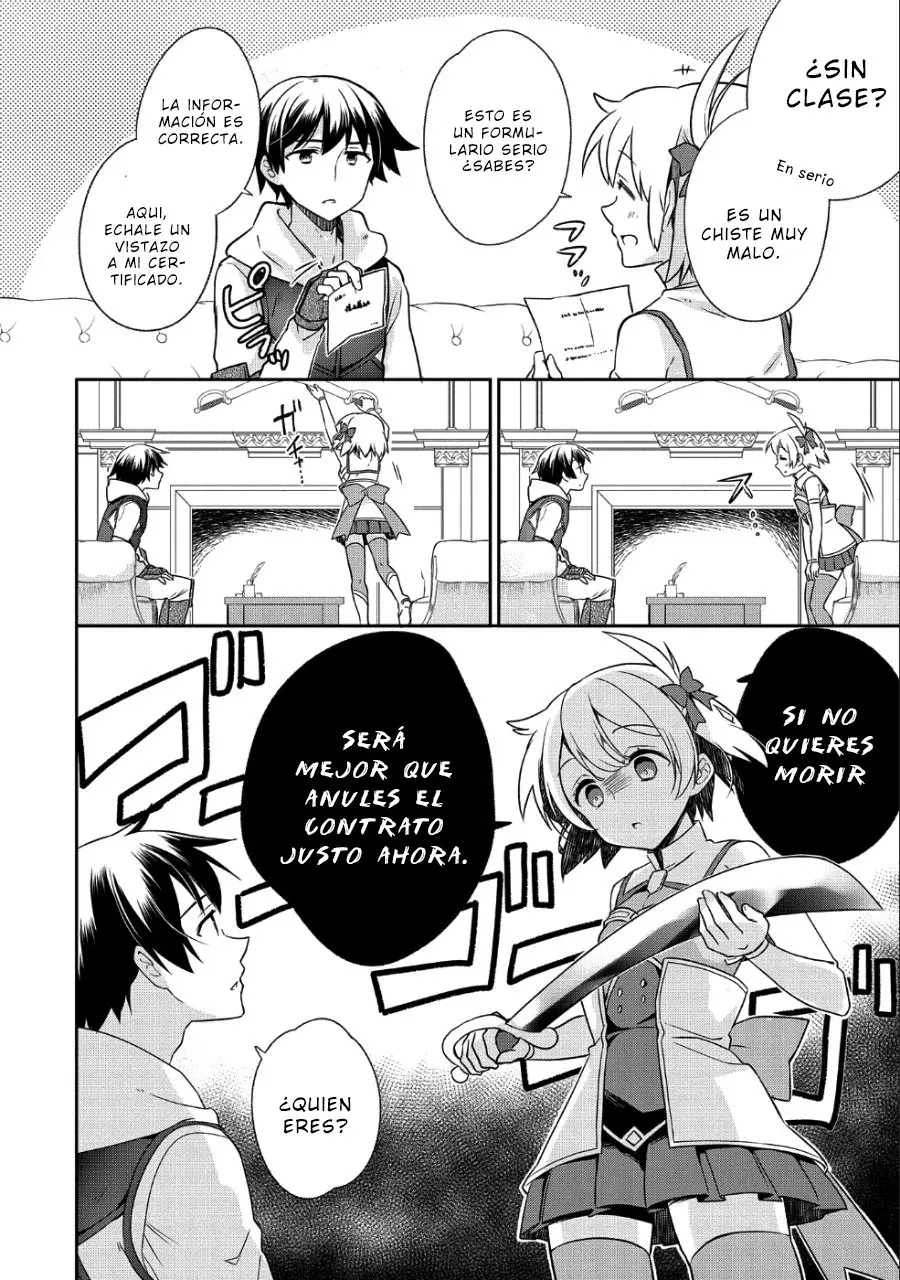 Mushoku no Eiyuu: Betsuni Skill Nanka Iranai Kattan daga - Capítulo 4 - Página 18 - LectorTMOo