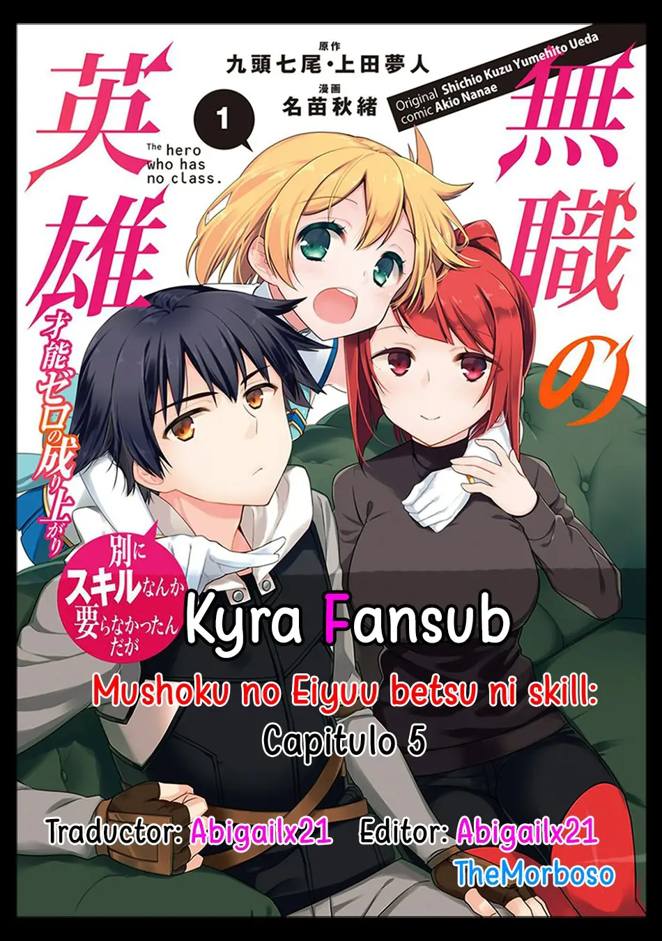 Mushoku no Eiyuu: Betsuni Skill Nanka Iranai Kattan daga - Capítulo 5 - Página 1 - LectorTMOo