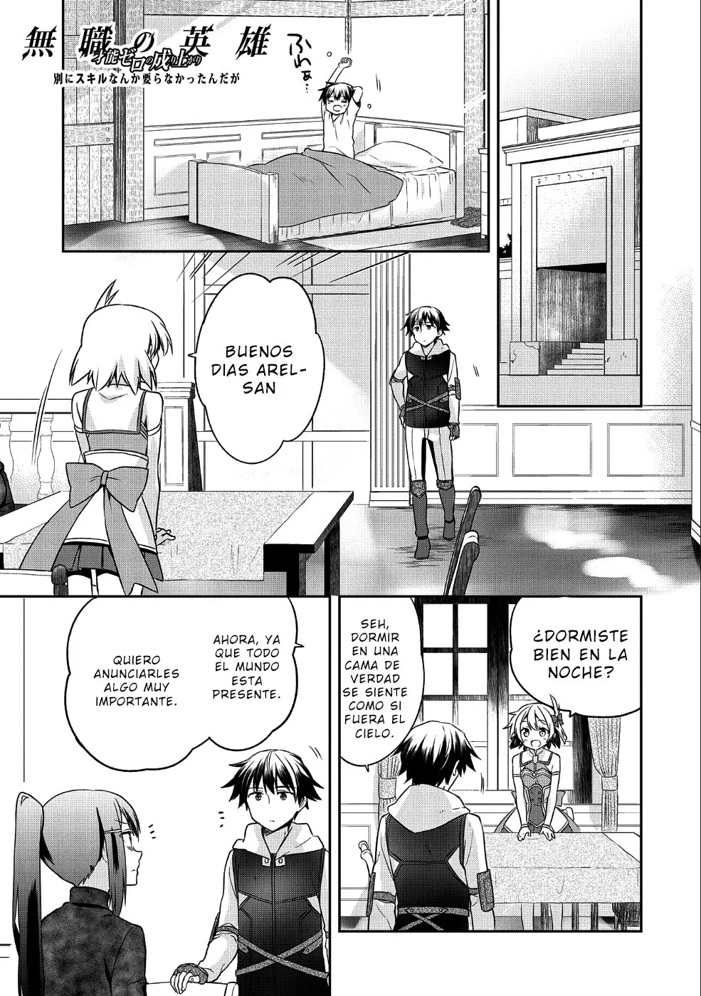 Mushoku no Eiyuu: Betsuni Skill Nanka Iranai Kattan daga - Capítulo 5 - Página 3 - LectorTMOo