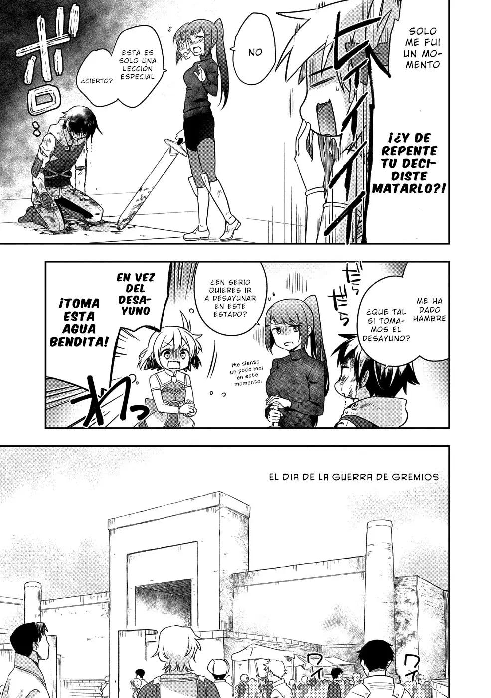 Mushoku no Eiyuu: Betsuni Skill Nanka Iranai Kattan daga - Capítulo 5 - Página 15 - LectorTMOo