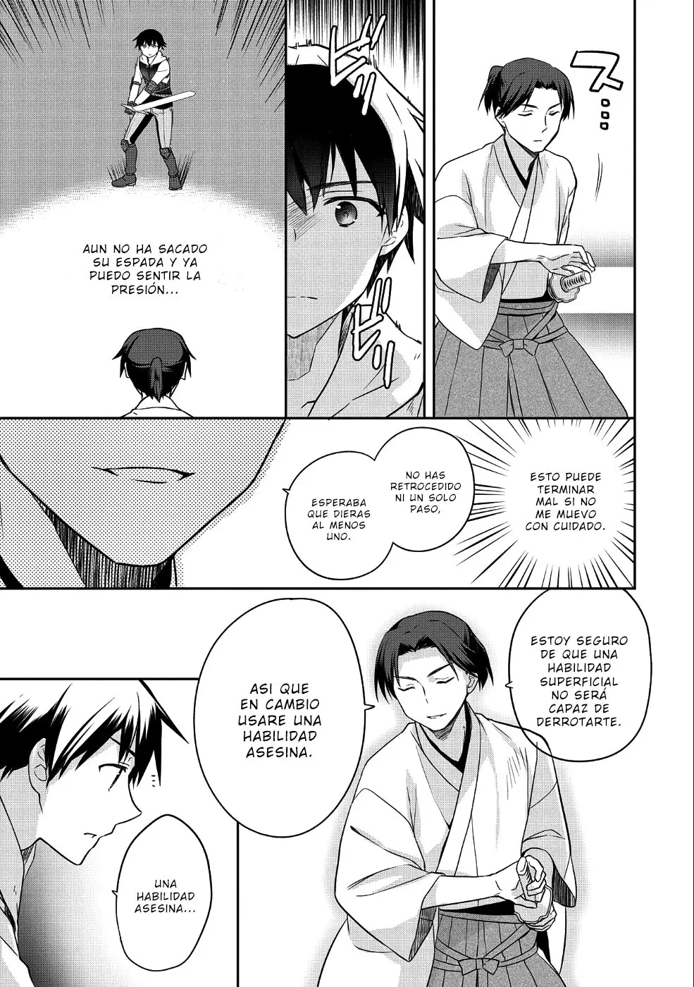 Mushoku no Eiyuu: Betsuni Skill Nanka Iranai Kattan daga - Capítulo 6 - Página 7 - LectorTMOo