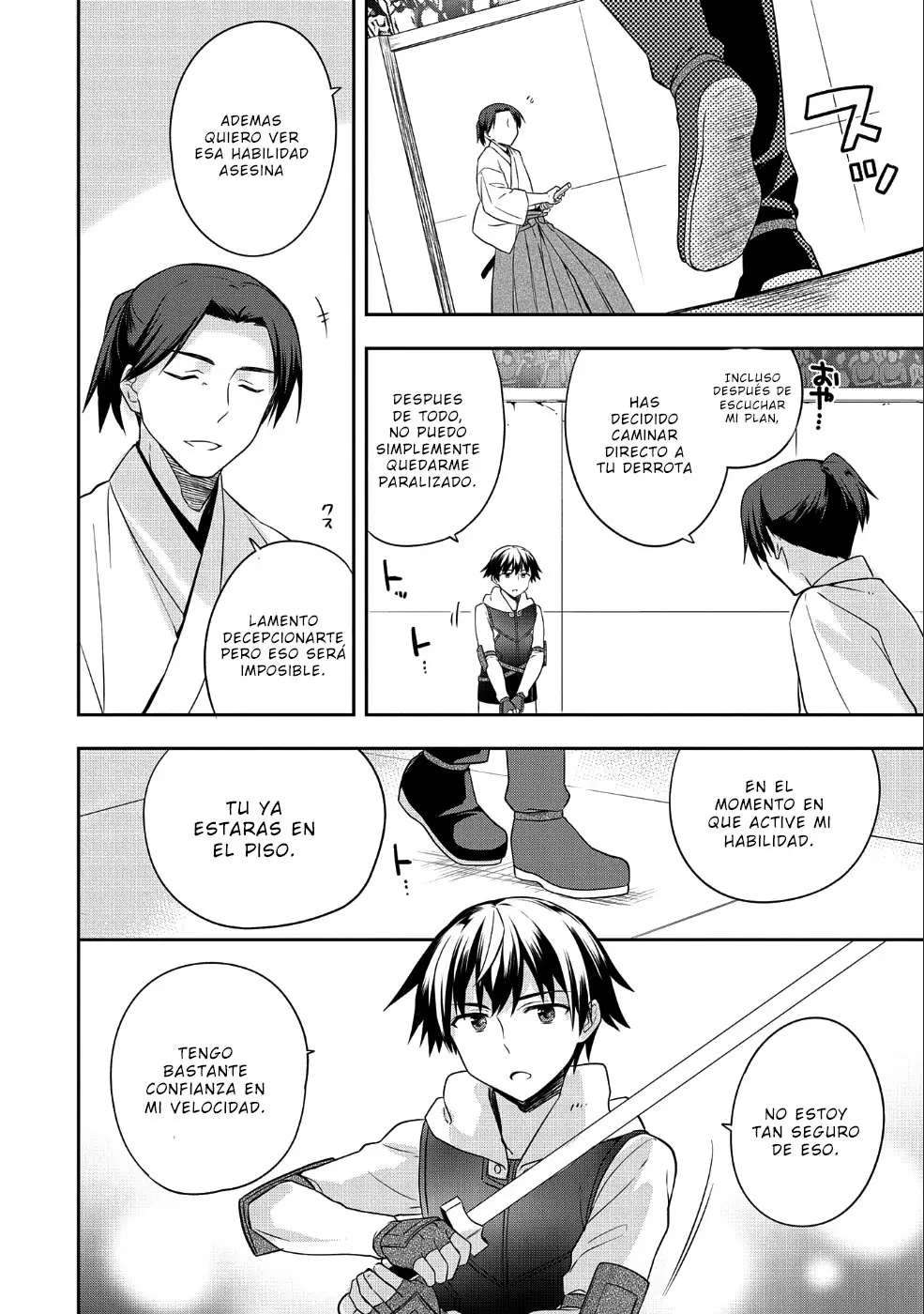 Mushoku no Eiyuu: Betsuni Skill Nanka Iranai Kattan daga - Capítulo 6 - Página 8 - LectorTMOo