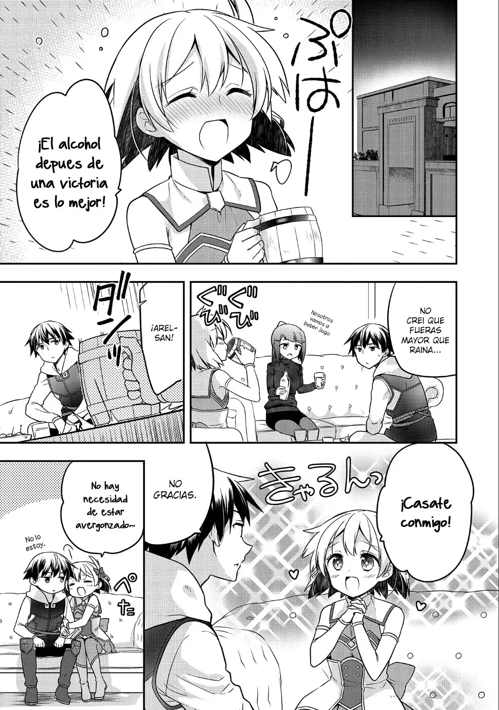 Mushoku no Eiyuu: Betsuni Skill Nanka Iranai Kattan daga - Capítulo 6 - Página 15 - LectorTMOo