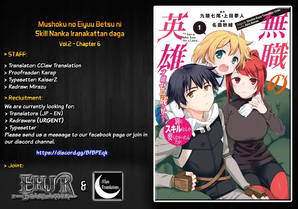 Mushoku no Eiyuu: Betsuni Skill Nanka Iranai Kattan daga - Capítulo 8 - Página 2 - LectorTMOo