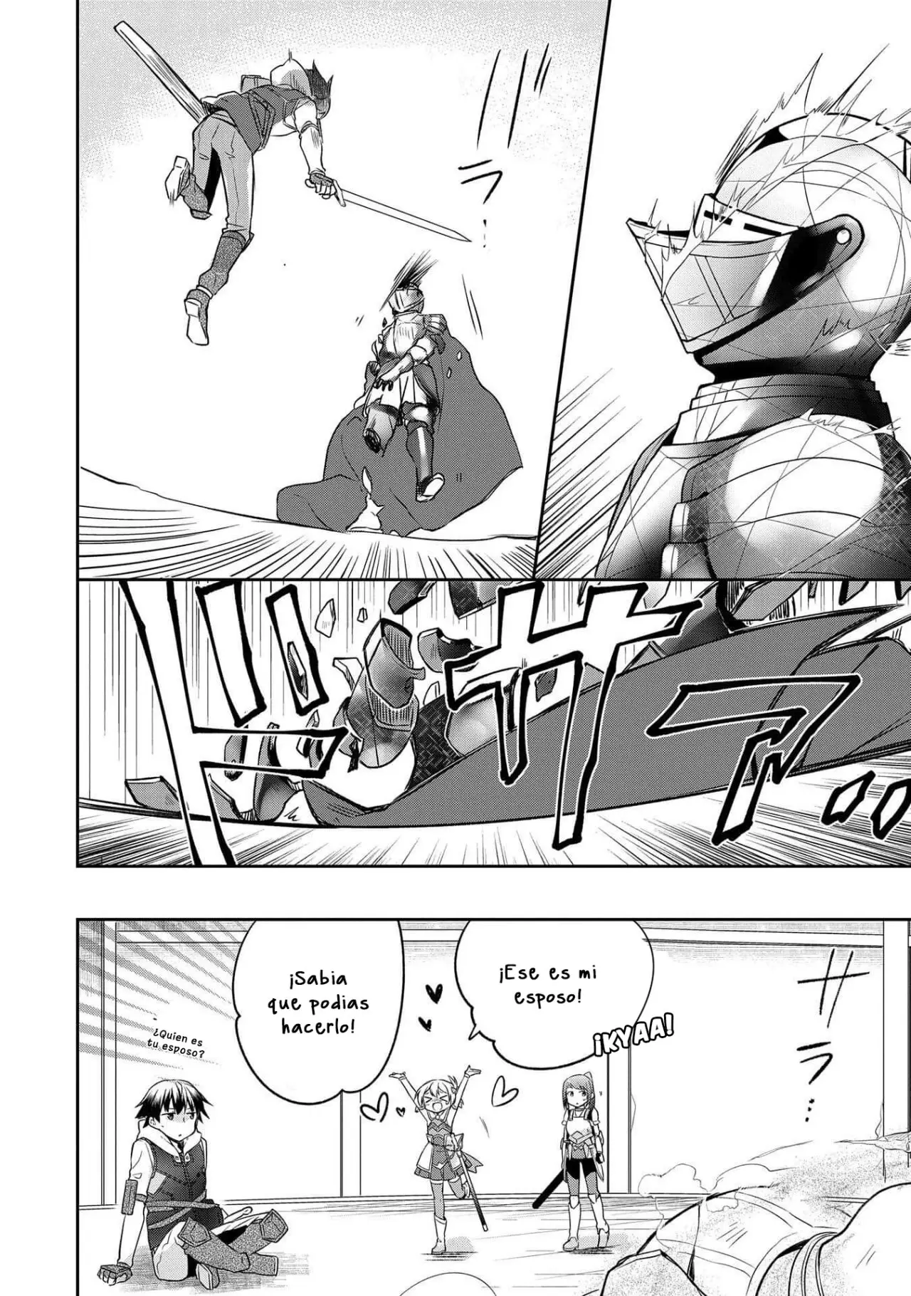 Mushoku no Eiyuu: Betsuni Skill Nanka Iranai Kattan daga - Capítulo 8 - Página 22 - LectorTMOo