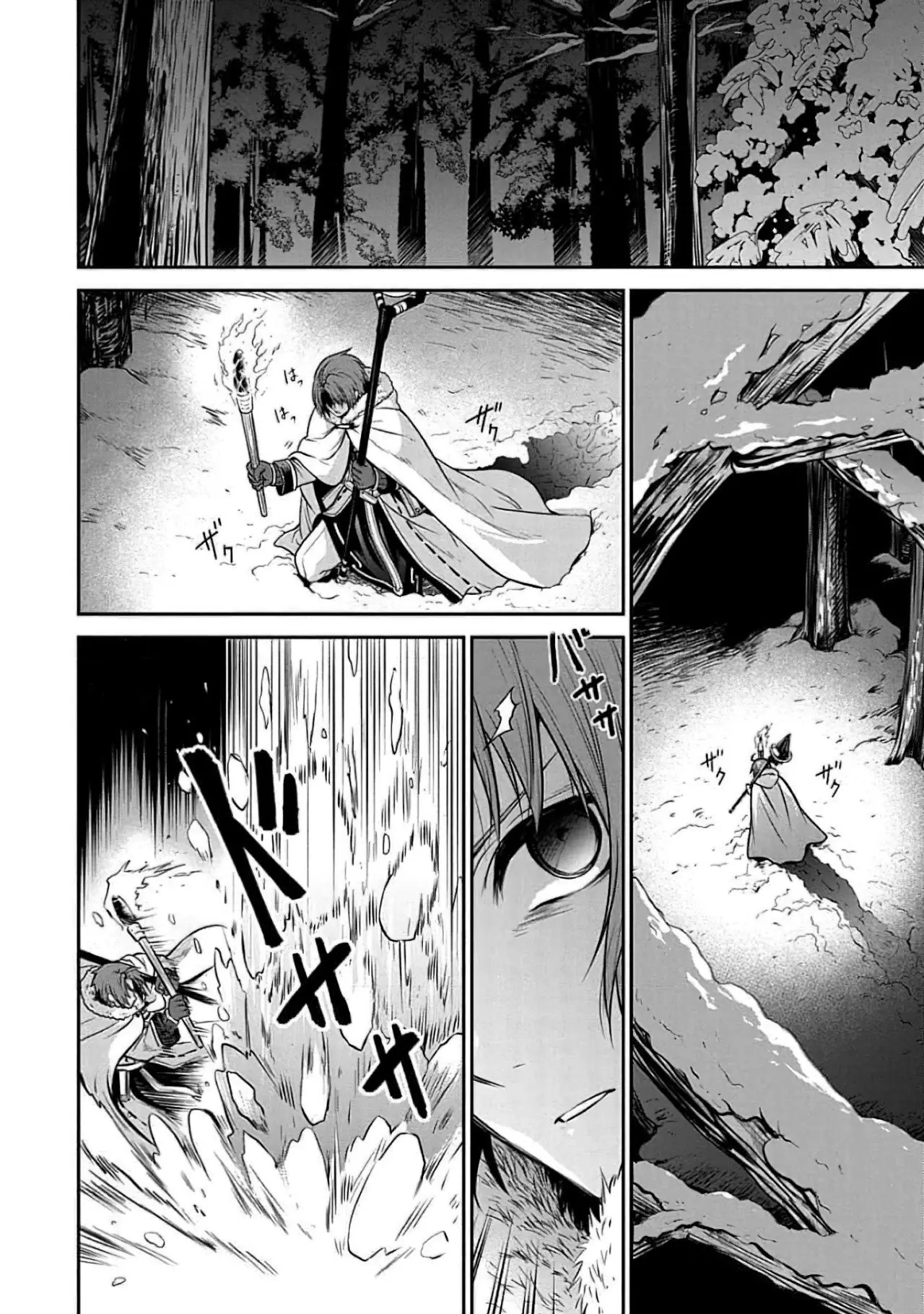 Mushoku Tensei: Isekai Ittara Honki Dasu - Shitsui no Majutsushi-hen (2021) - Capítulo 10 - Página 15 - LectorTMOo