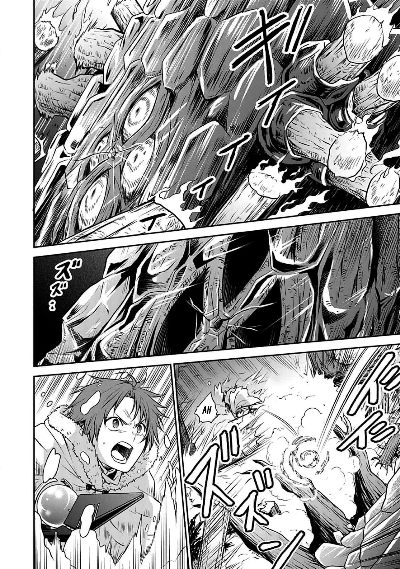 Mushoku Tensei: Isekai Ittara Honki Dasu - Shitsui no Majutsushi-hen (2021) - Capítulo 12 - Página 13 - LectorTMOo